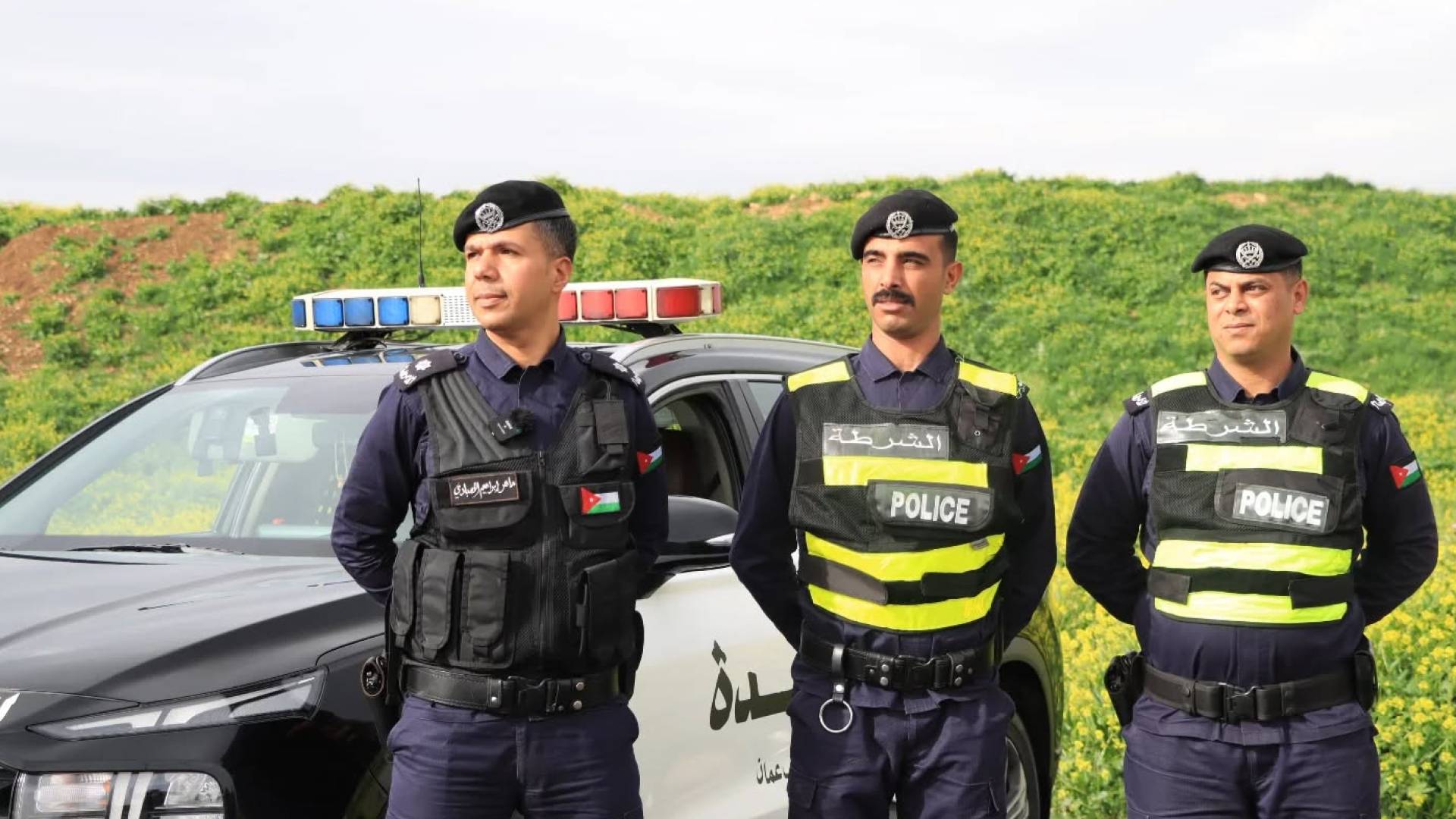 كوادر الأمن العام