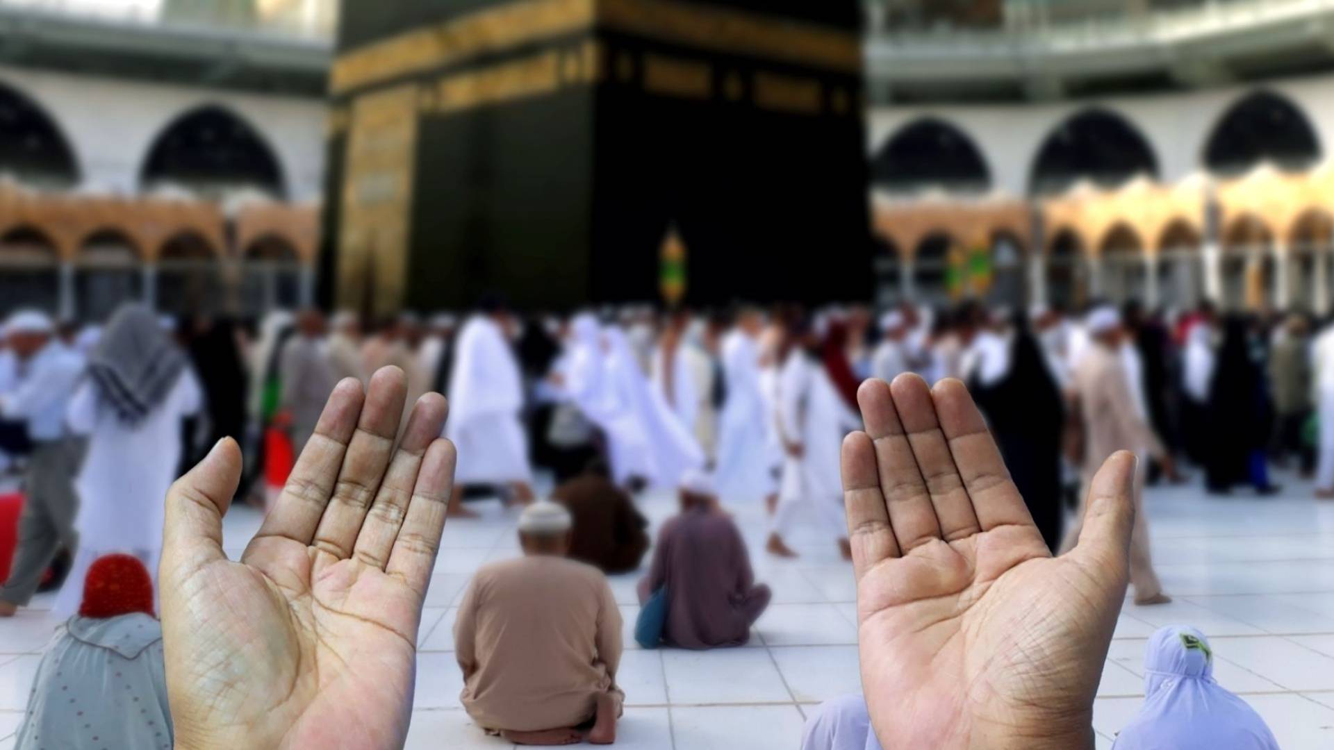 الكعبة المشرفة