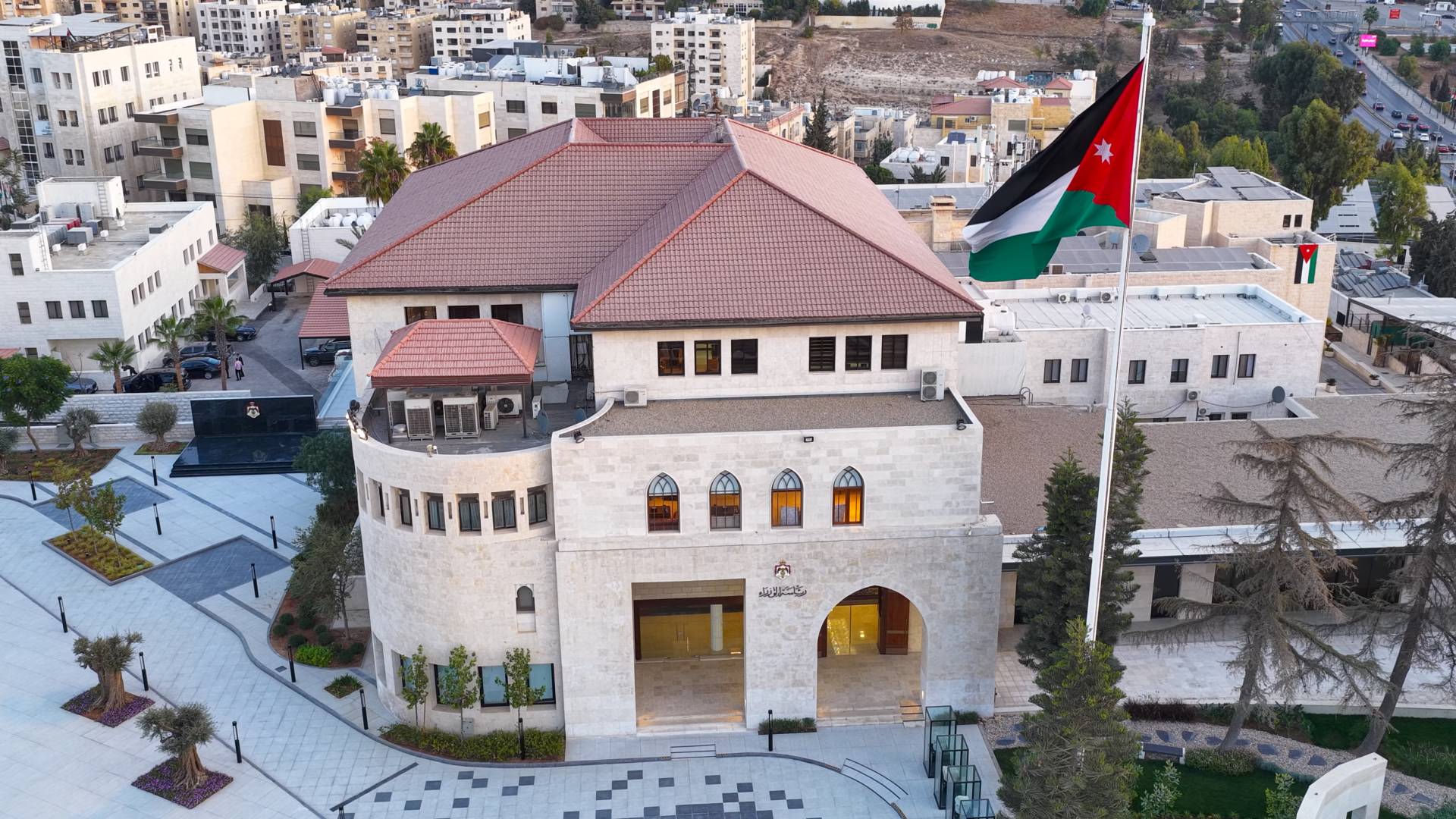 رئاسة الوزراء