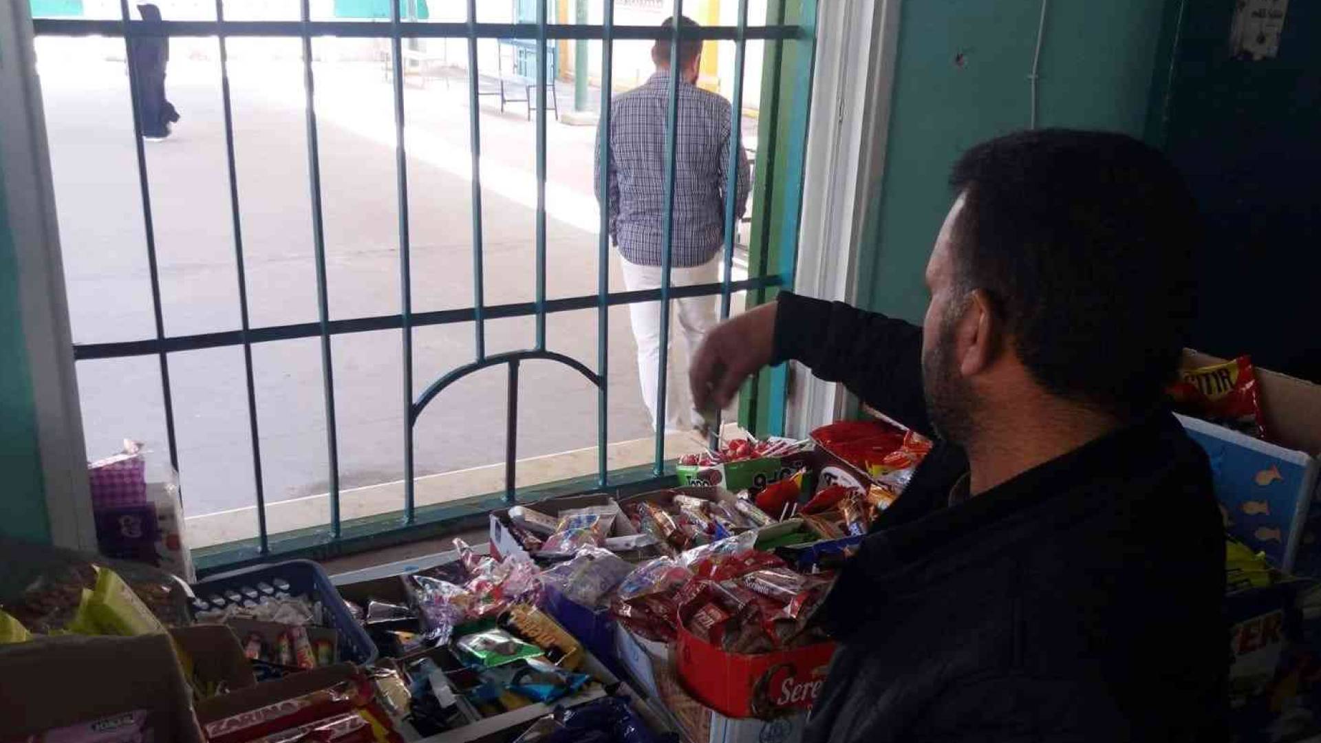 مقصف مدرسي