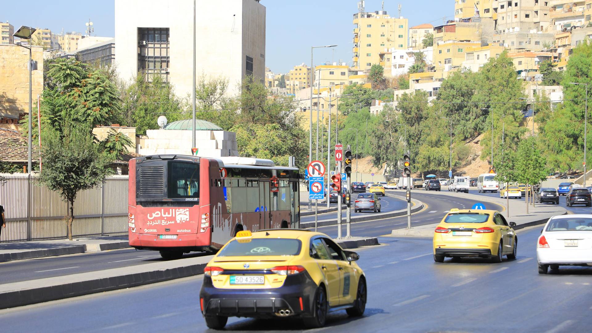 الباص السريع