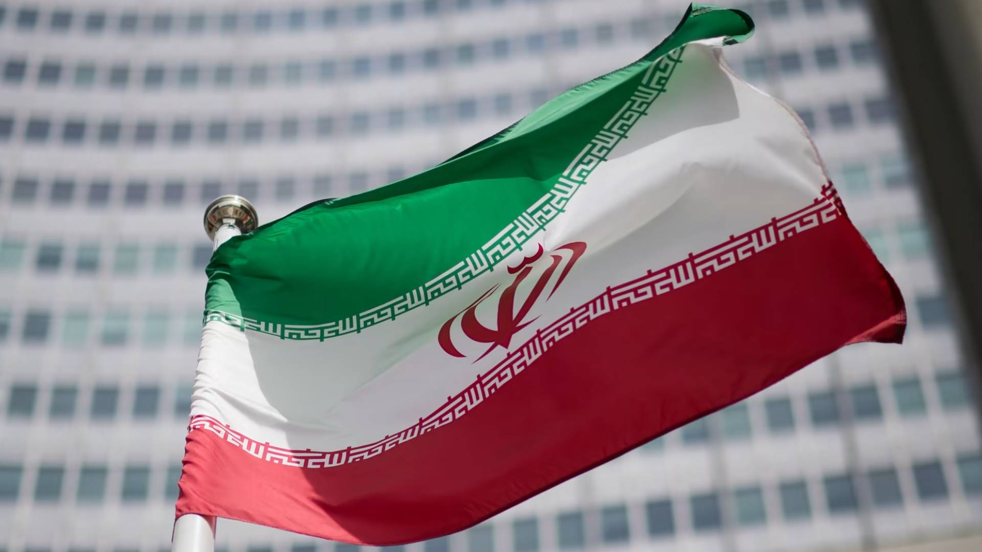 علم إيران