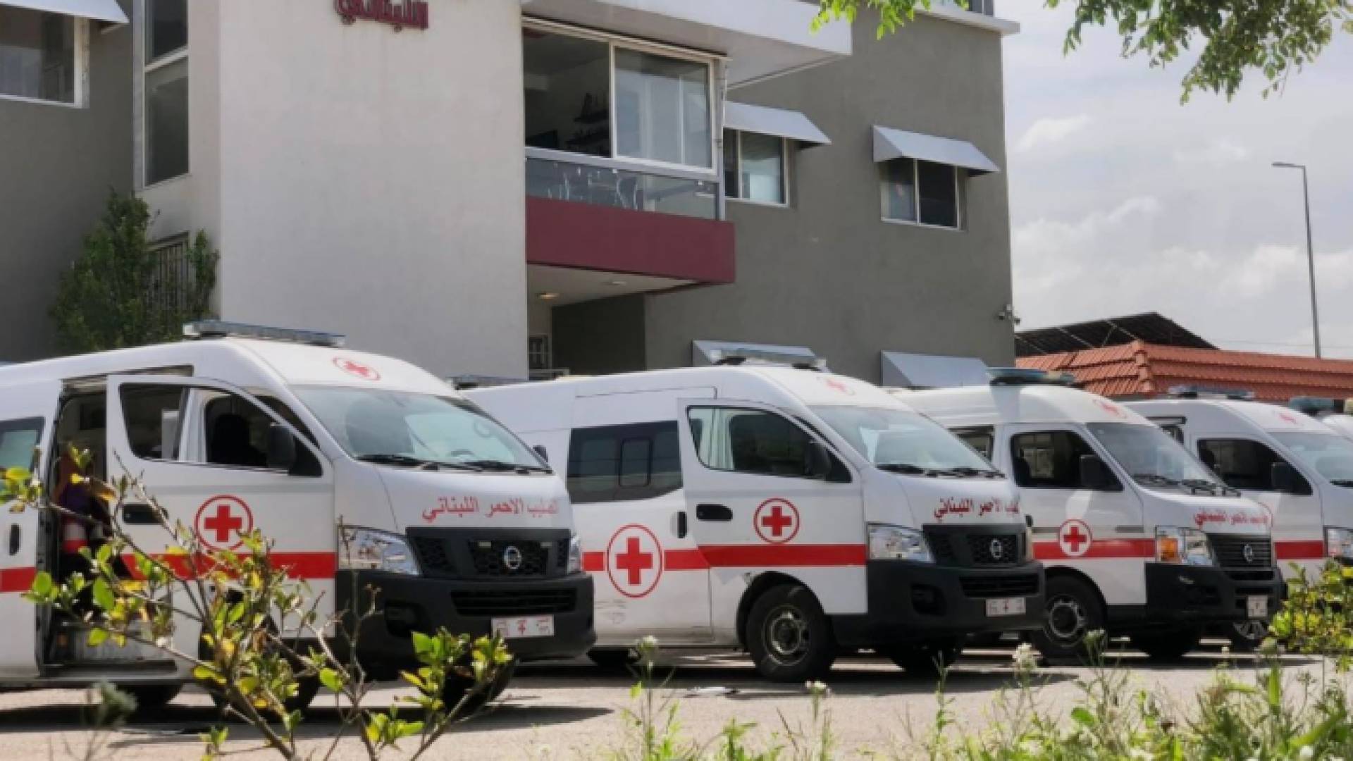إخلاء احترازي لمركز الصليب الأحمر اللبناني في مشغرة بعد تهديدات "إسرائيلية" للبقاع الغربي