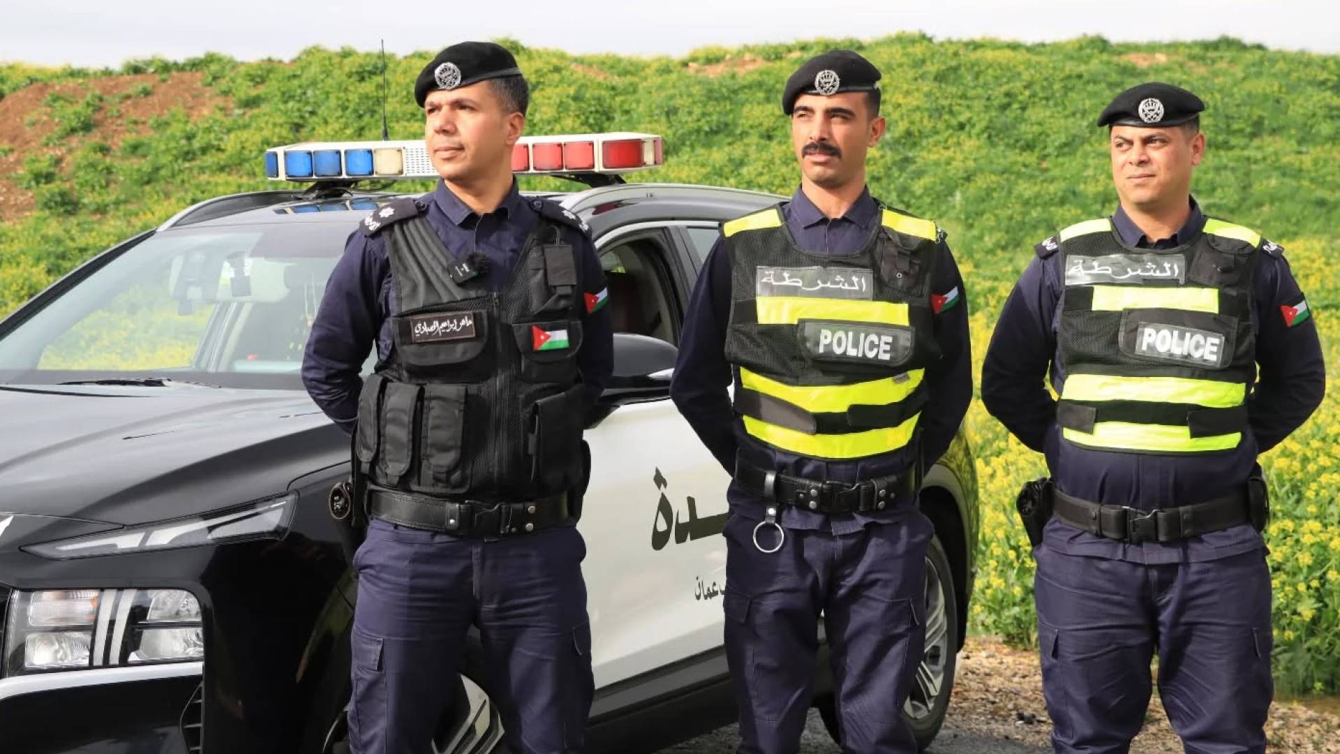 كوادر الأمن العام