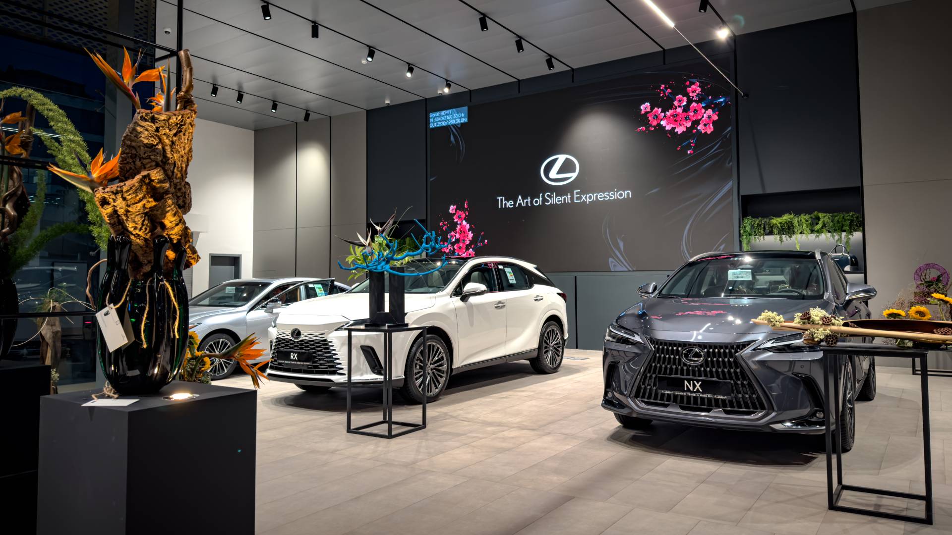 فعالية "لكزس X إكيبانا