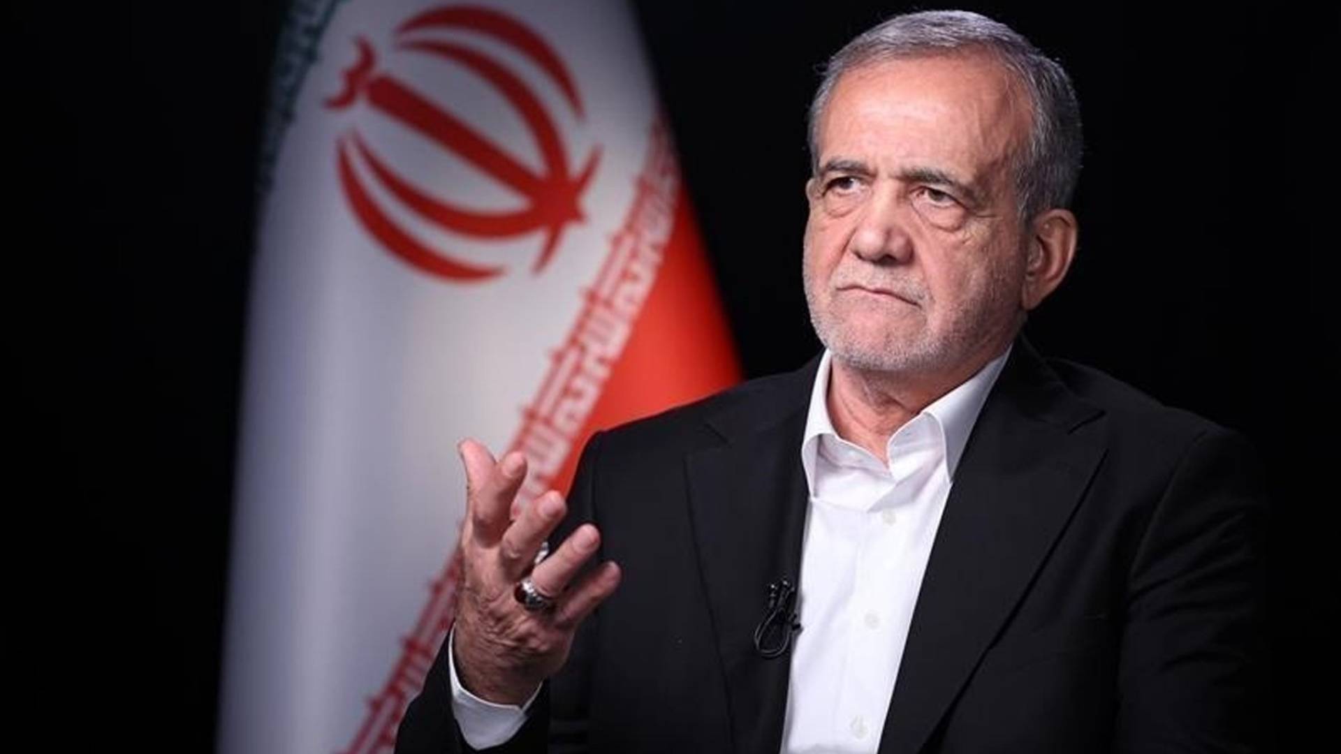 الرئيس الإيراني، مسعود بزشكيان