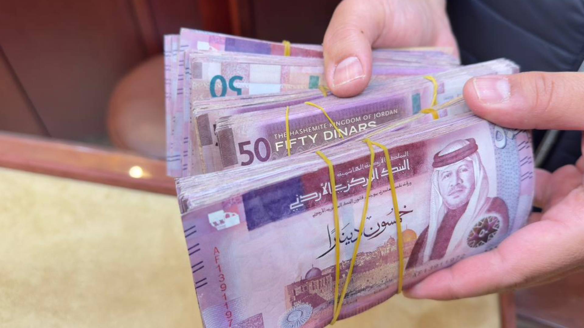 عملة أردنية