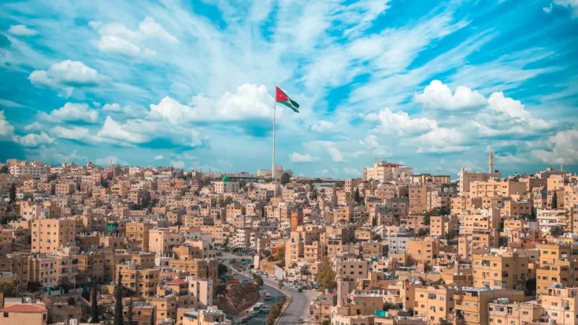 عمان