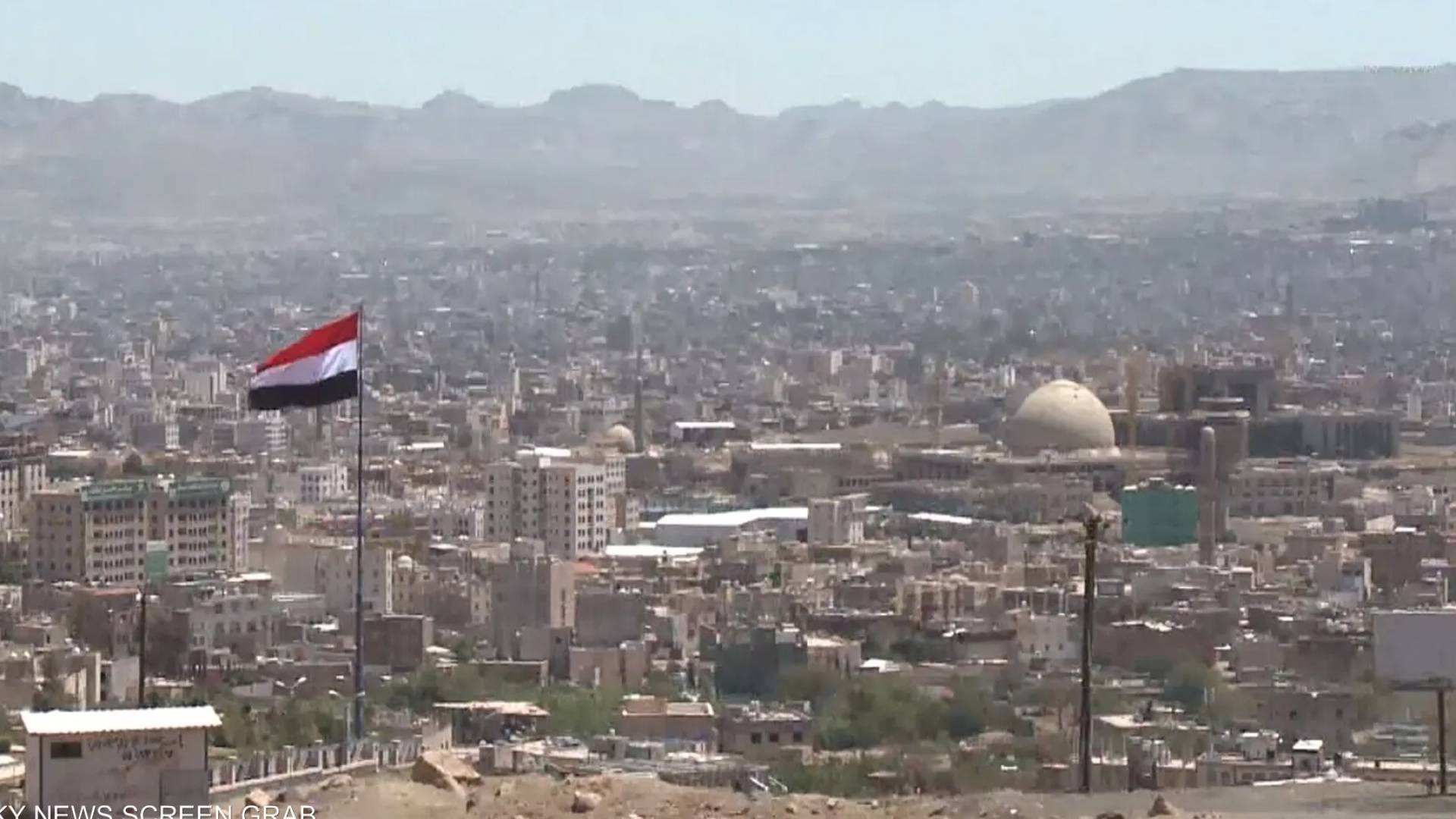 النزاع في اليمن