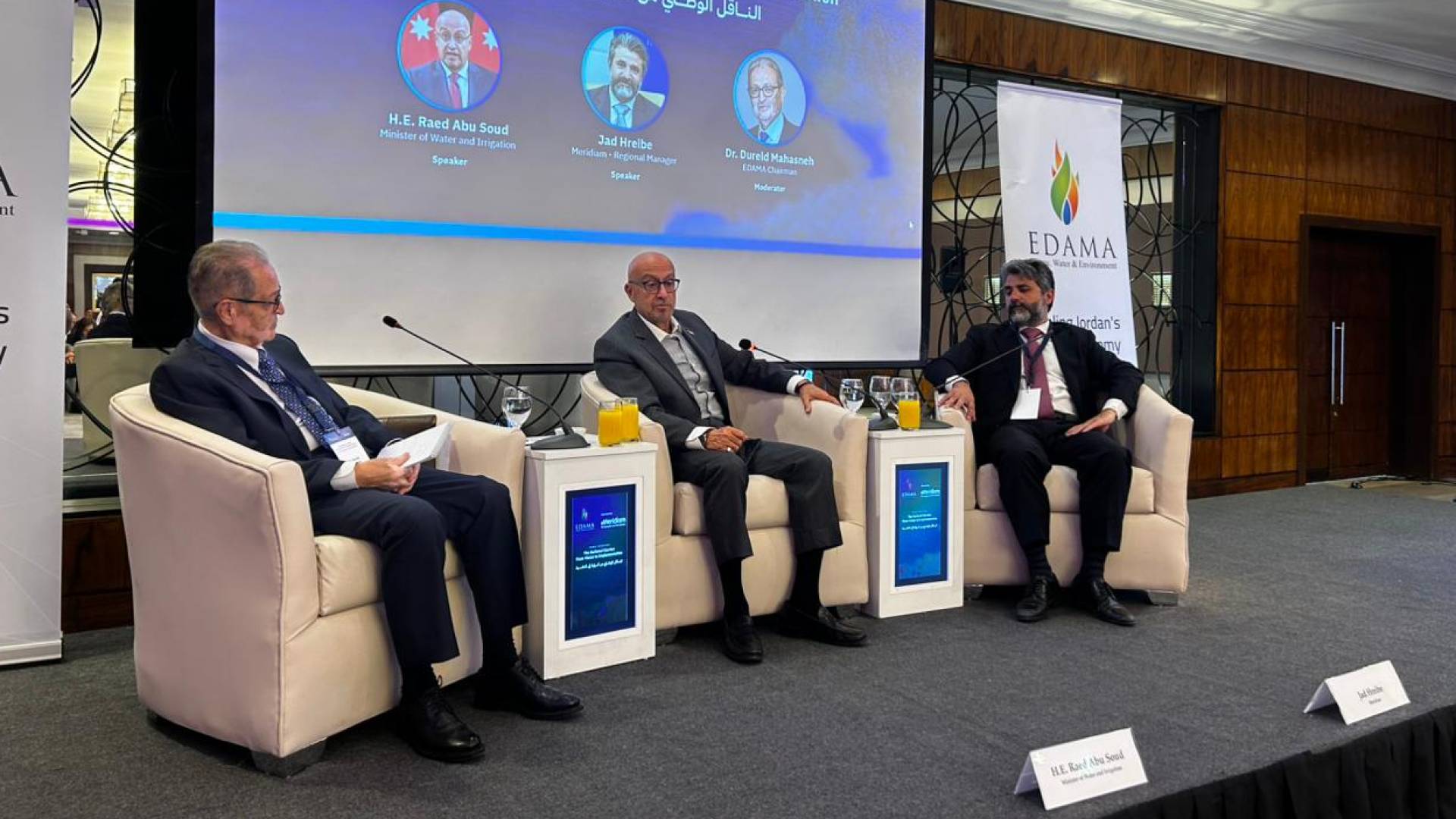 فعالية "إفطار الطاقة" تحت عنوان "الناقل الوطني: من الرؤية إلى التنفيذ