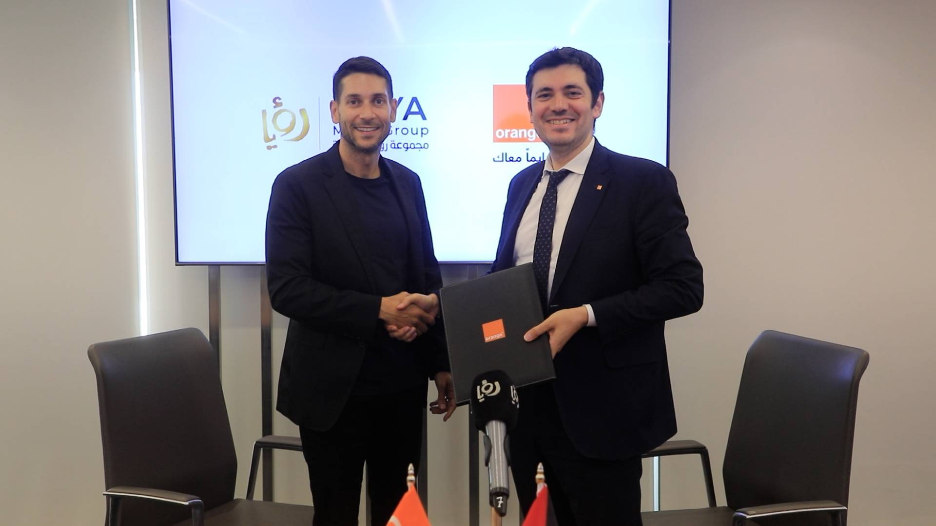 الرئيس التنفيذي لأورنج الأردن، المهندس فيليب منصور  الرئيس التنفيذي، لمجموعة رؤيا الإعلامية المهندس فارس الصايغ