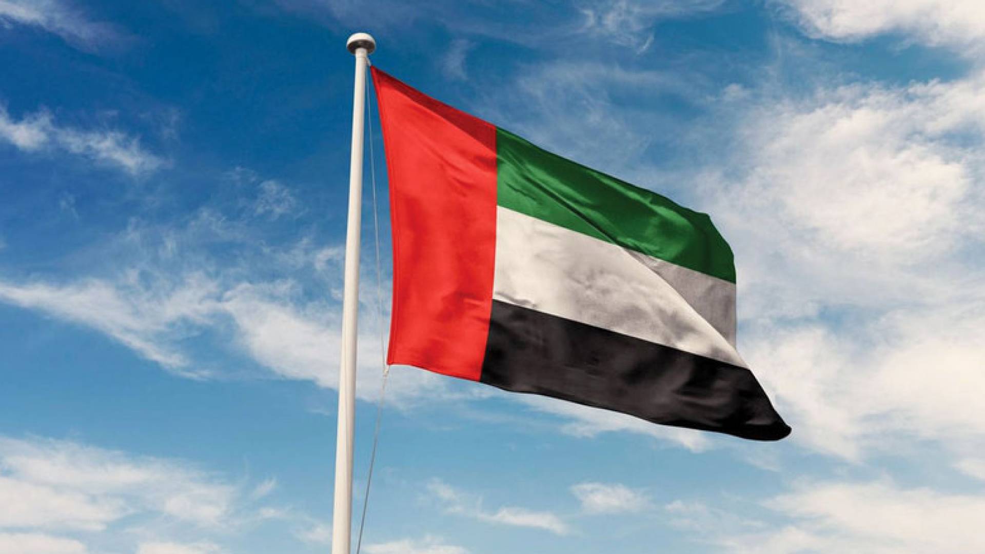 علم الإمارات