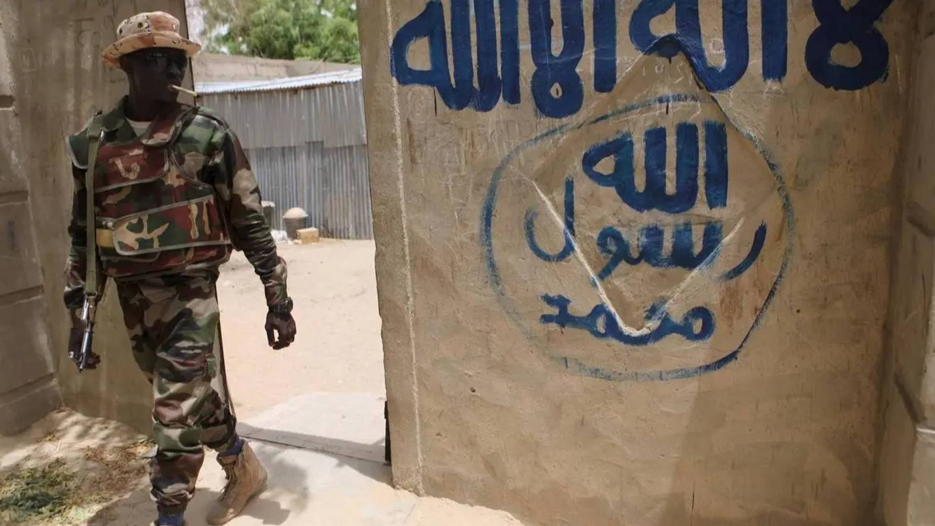 الجيش النيجيري