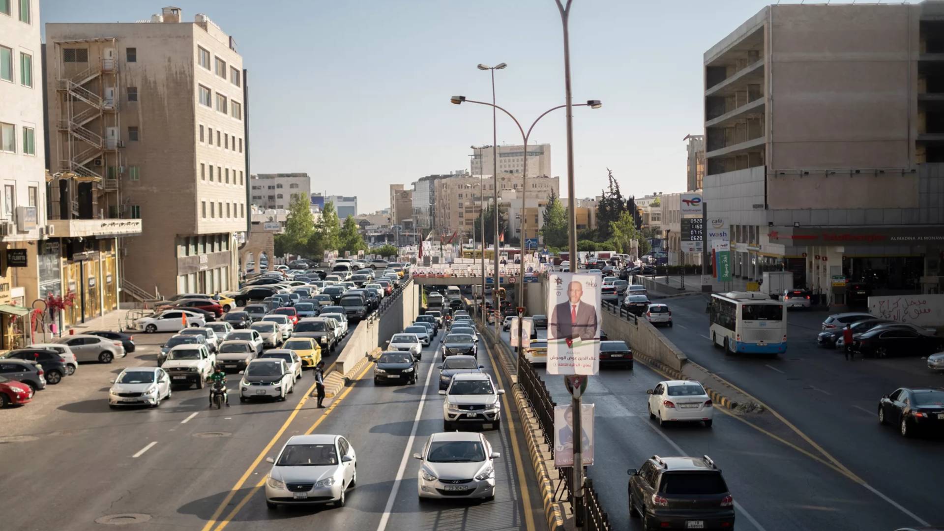 شوارع العاصمة عمان