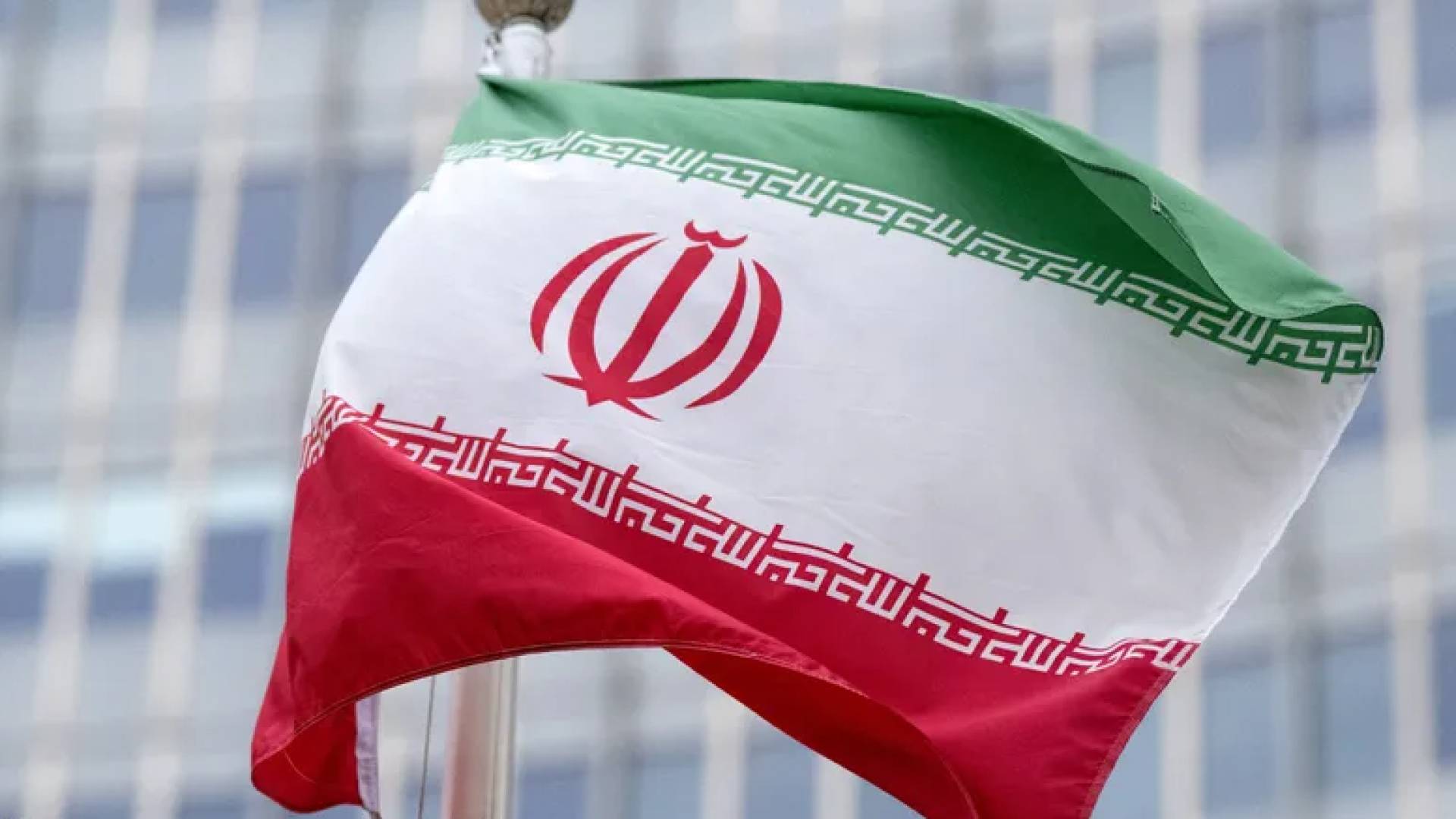 علم إيران