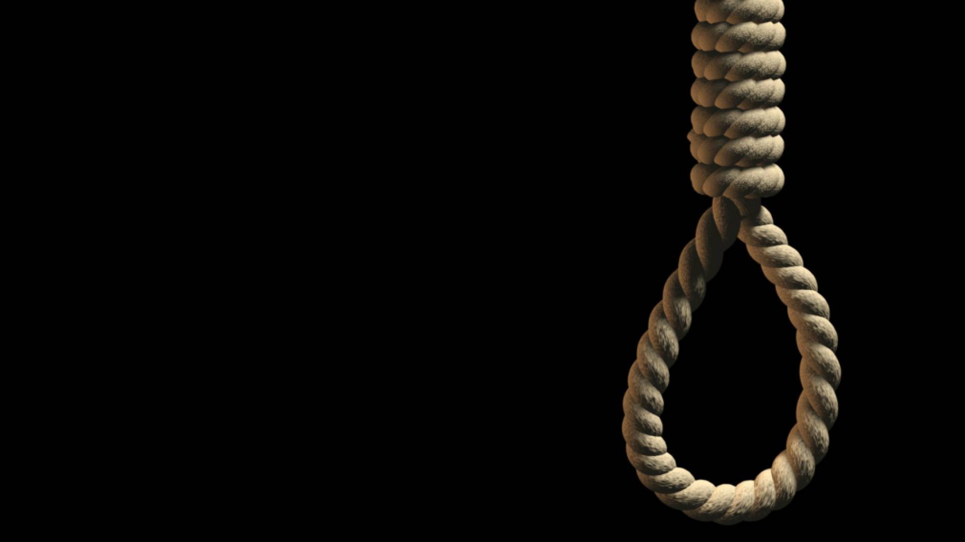 حبل مشنقة