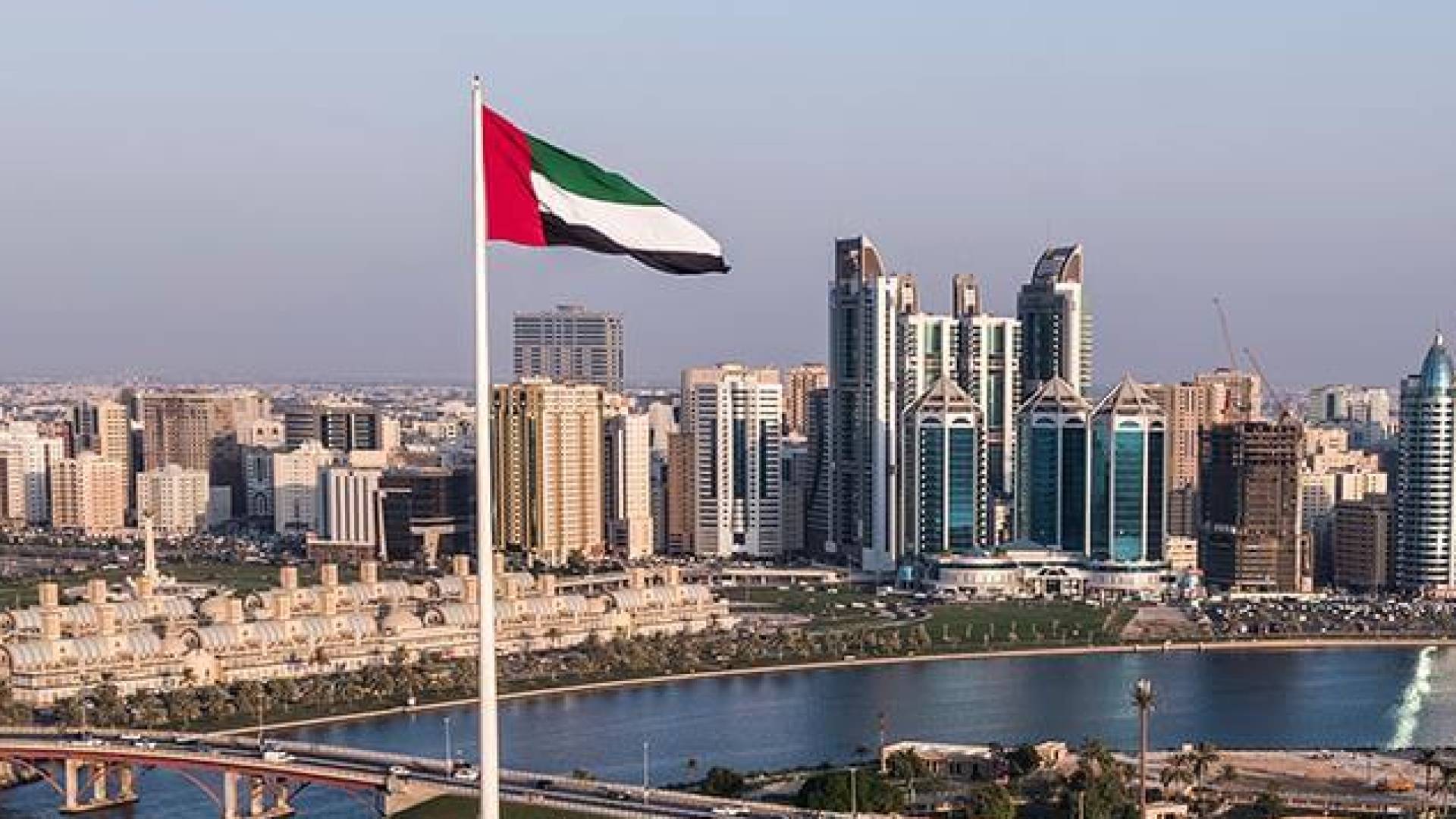 الامارات العربية المتحدة