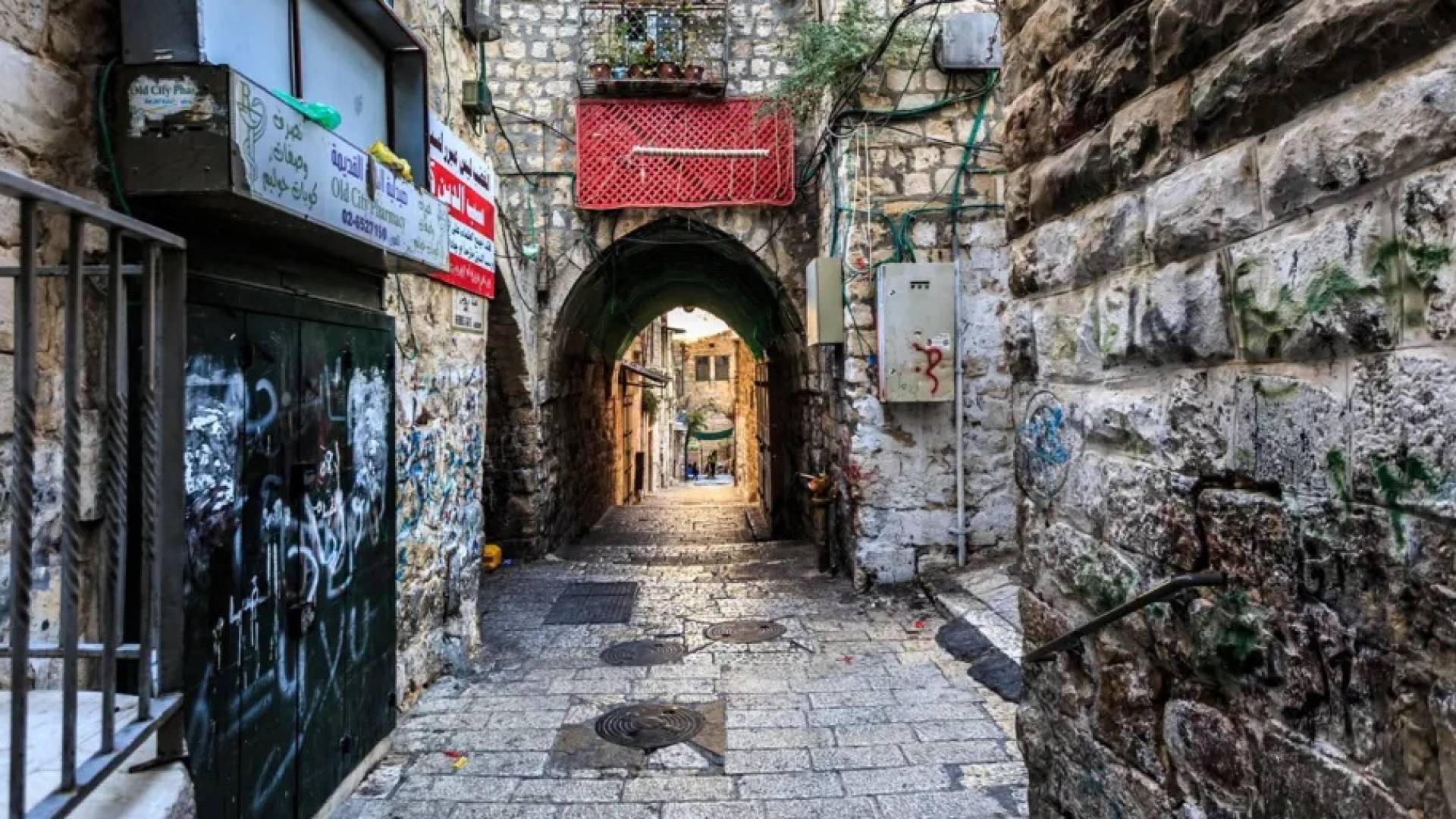 شارع باب السلسلة