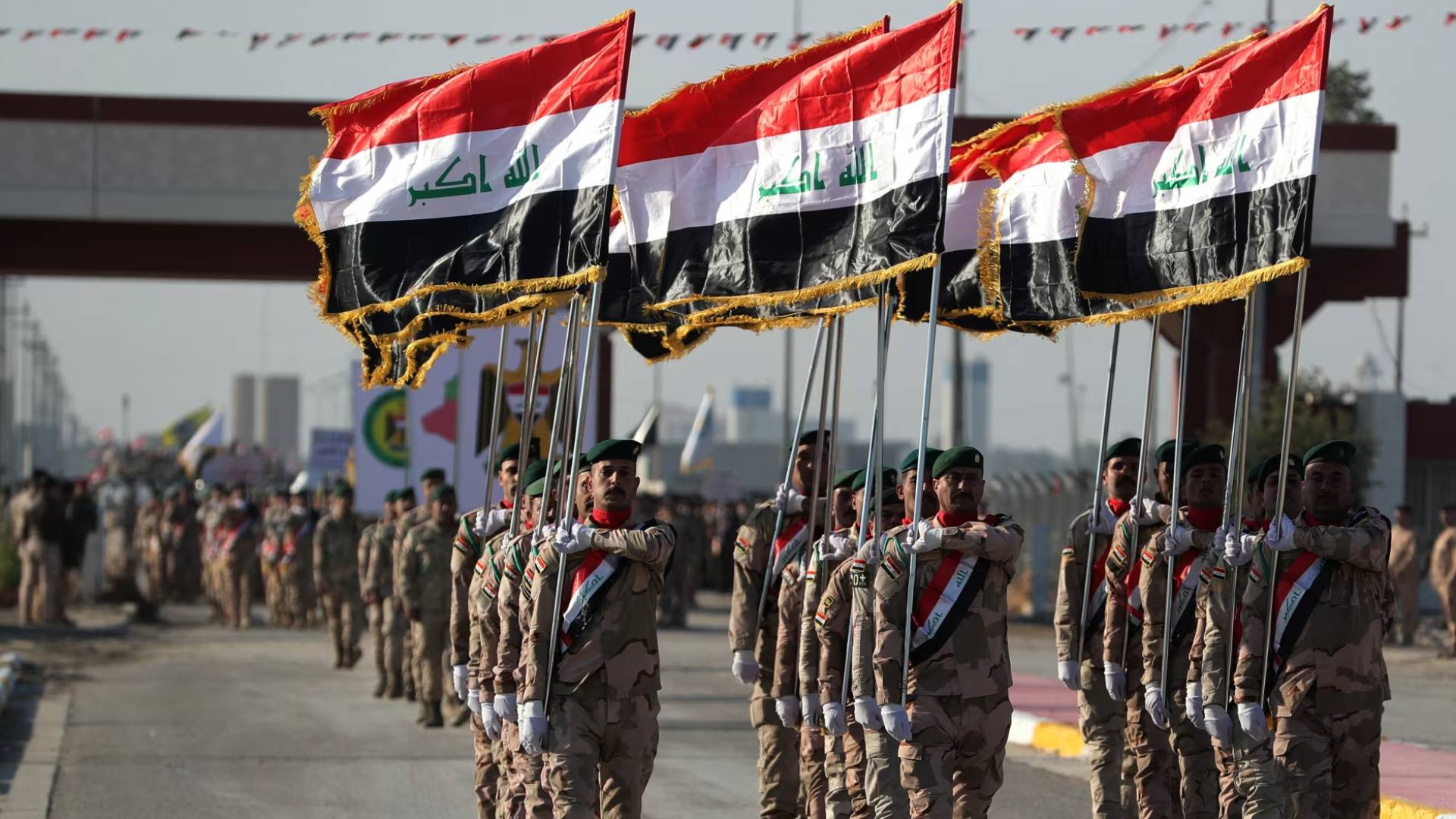 الجيش العراقي