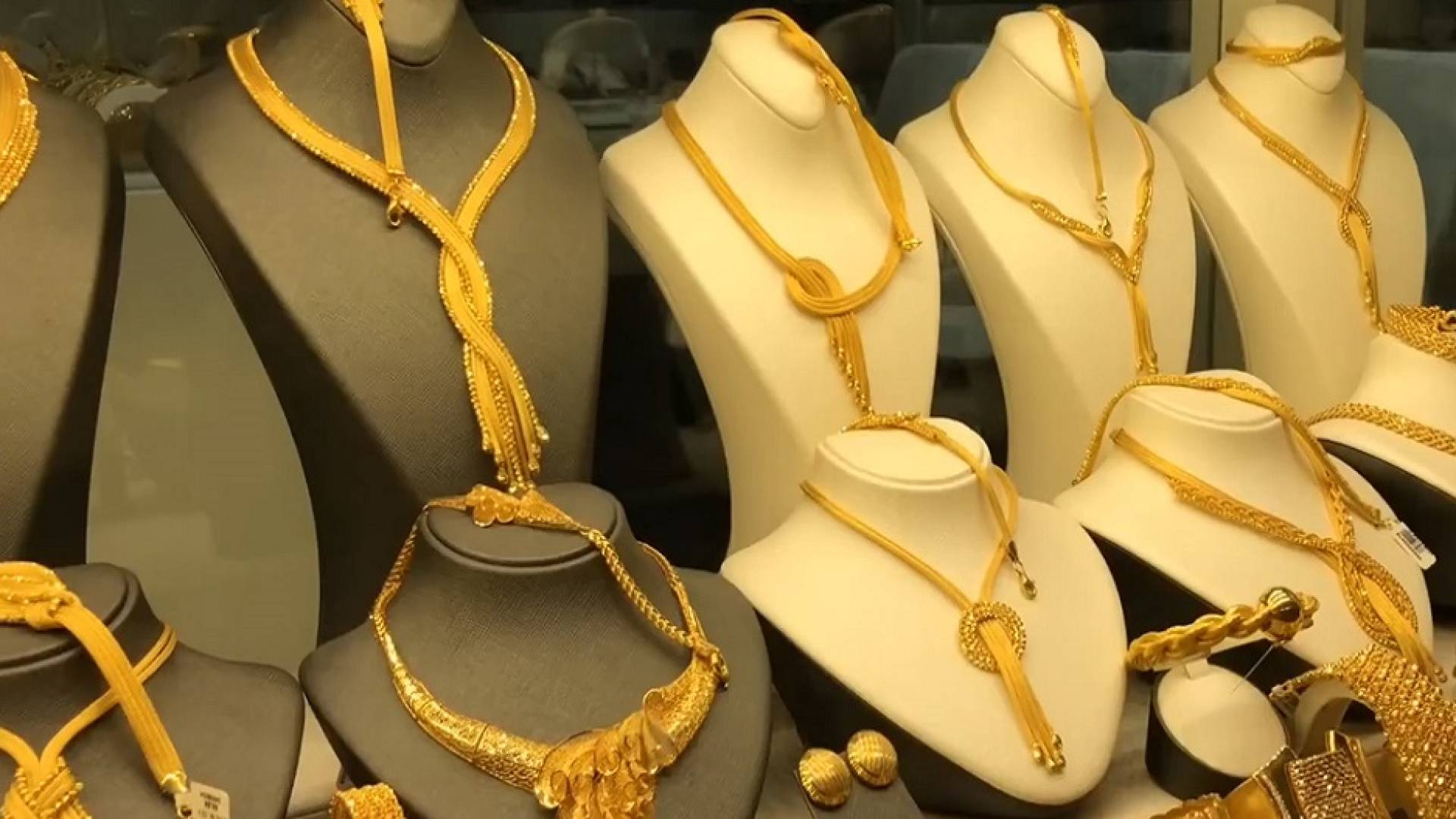 الذهب في السعودية