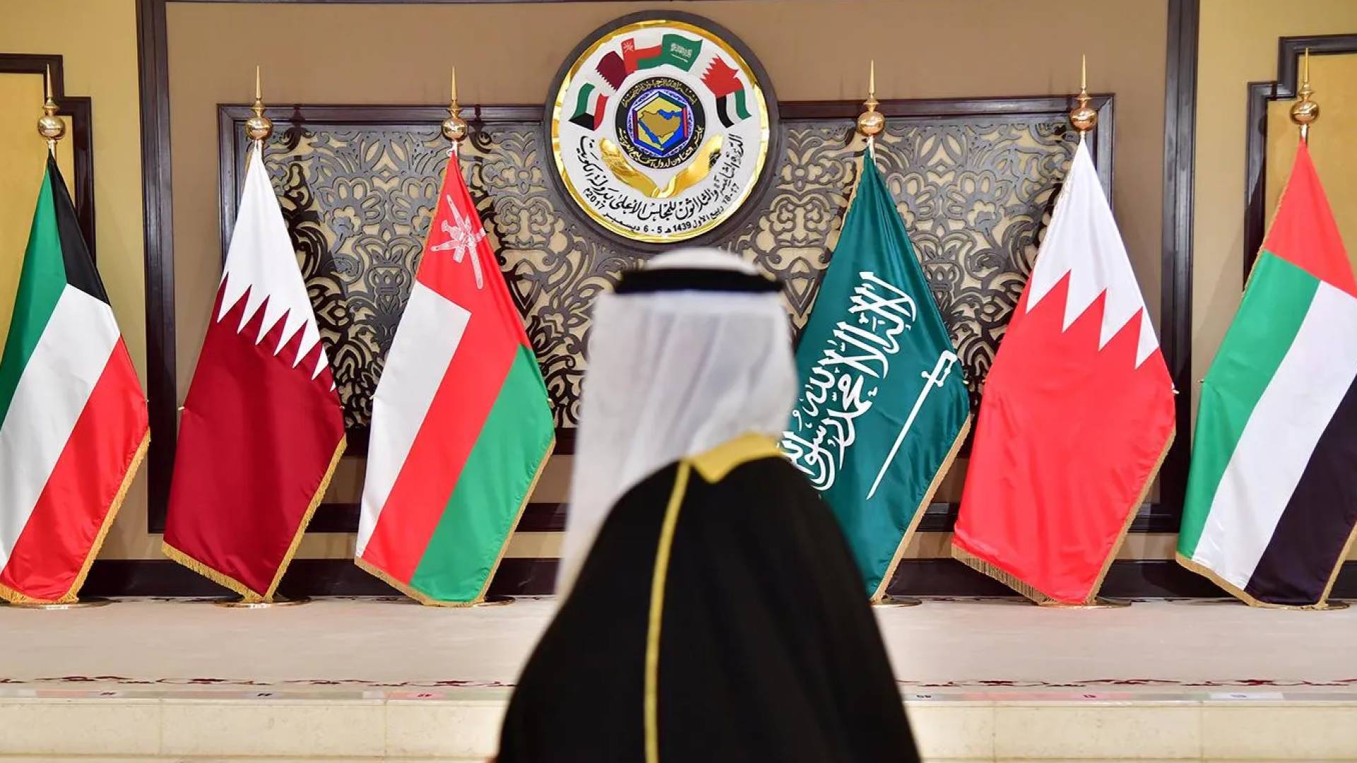 أعلام مجلس التعاون الخليجي