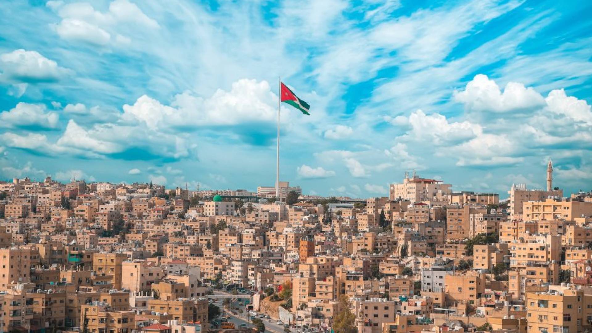 العاصمة الأردنية عمان
