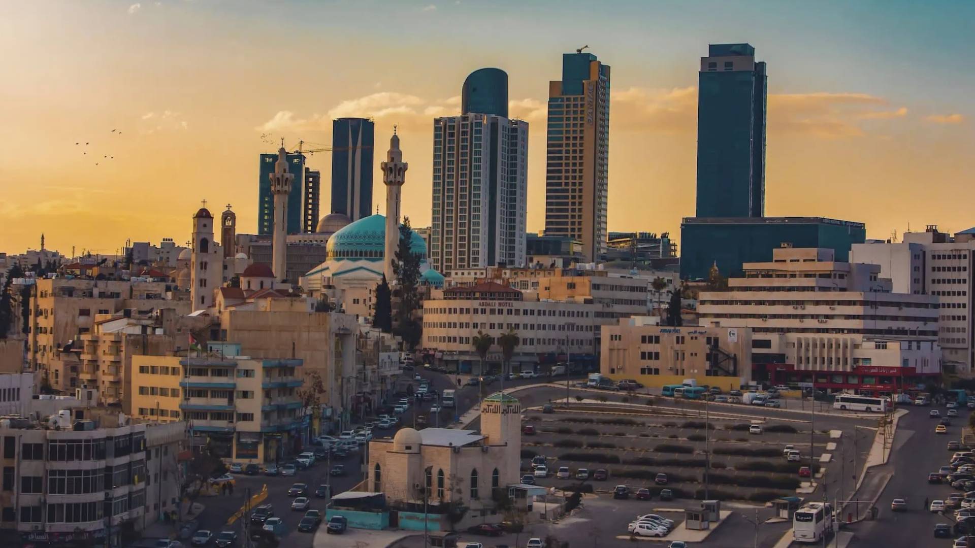 العاصمة الأردنية عمان