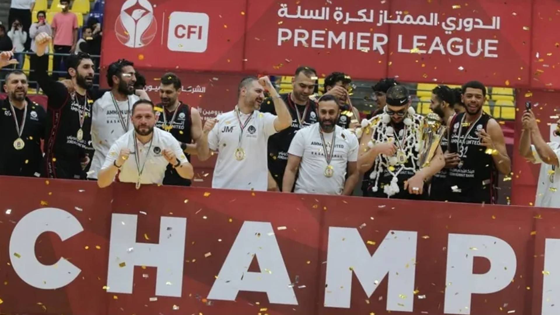من التتويج