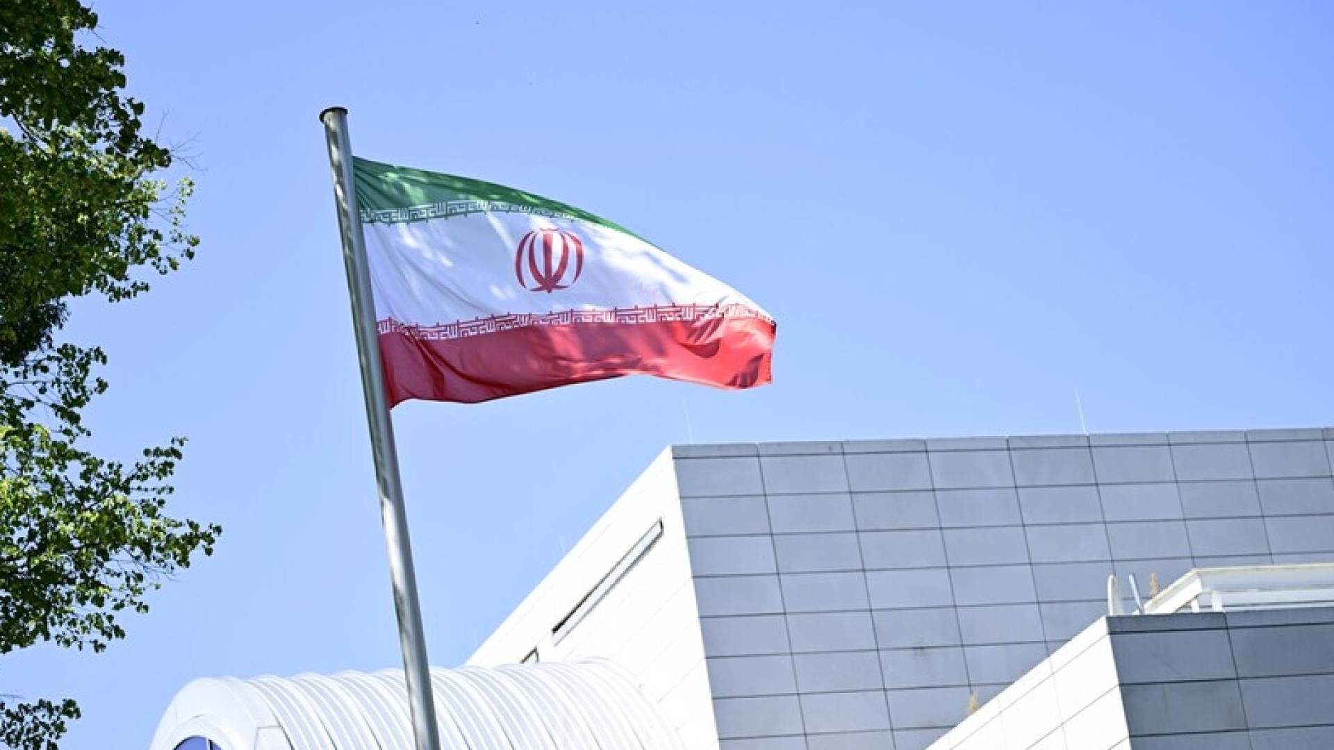 علم إيران