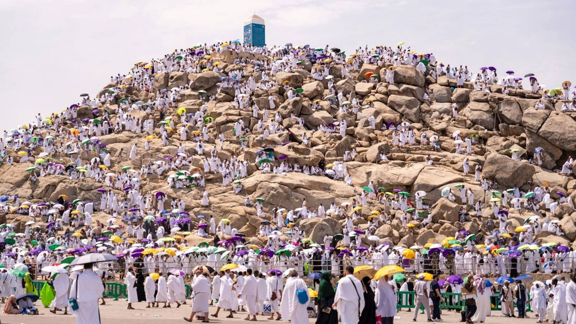 جبل عرفة