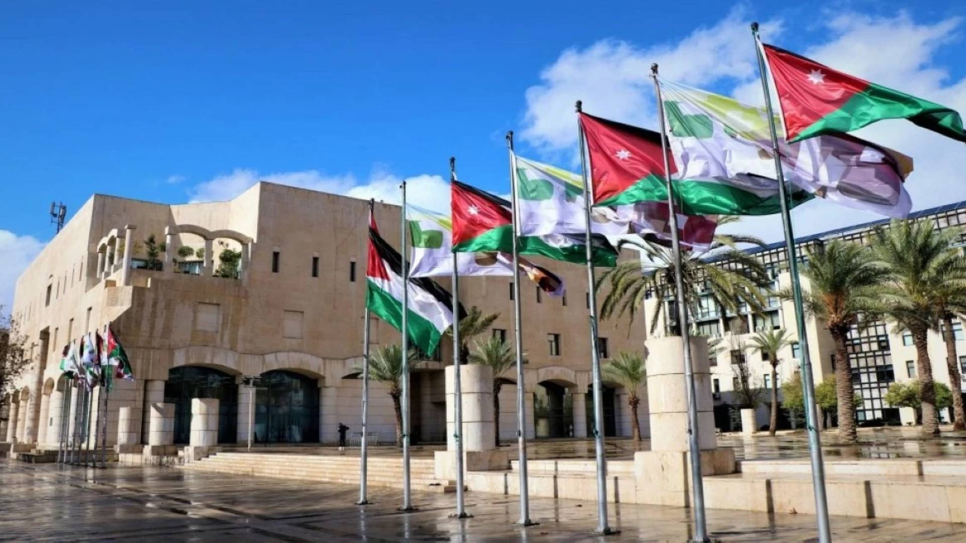 أمانة عمان الكبرى