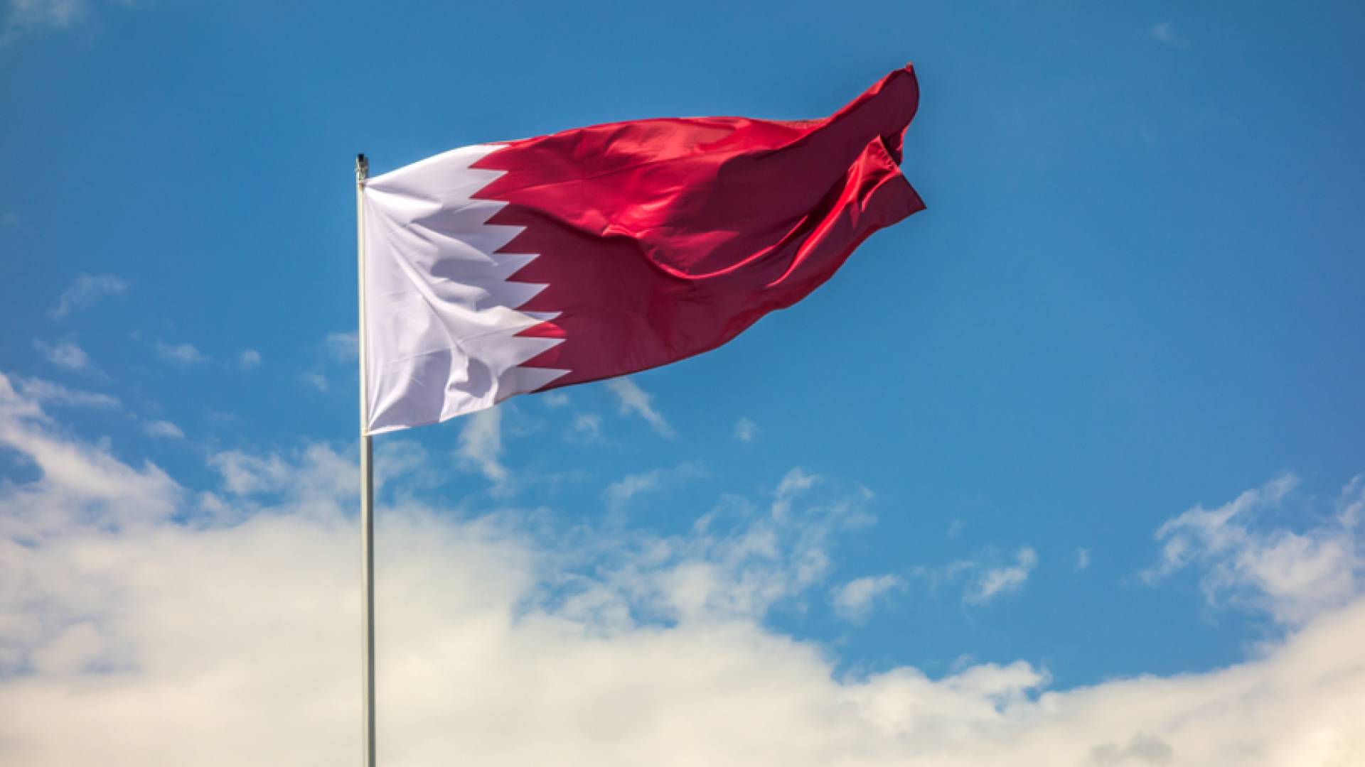 علم قطر