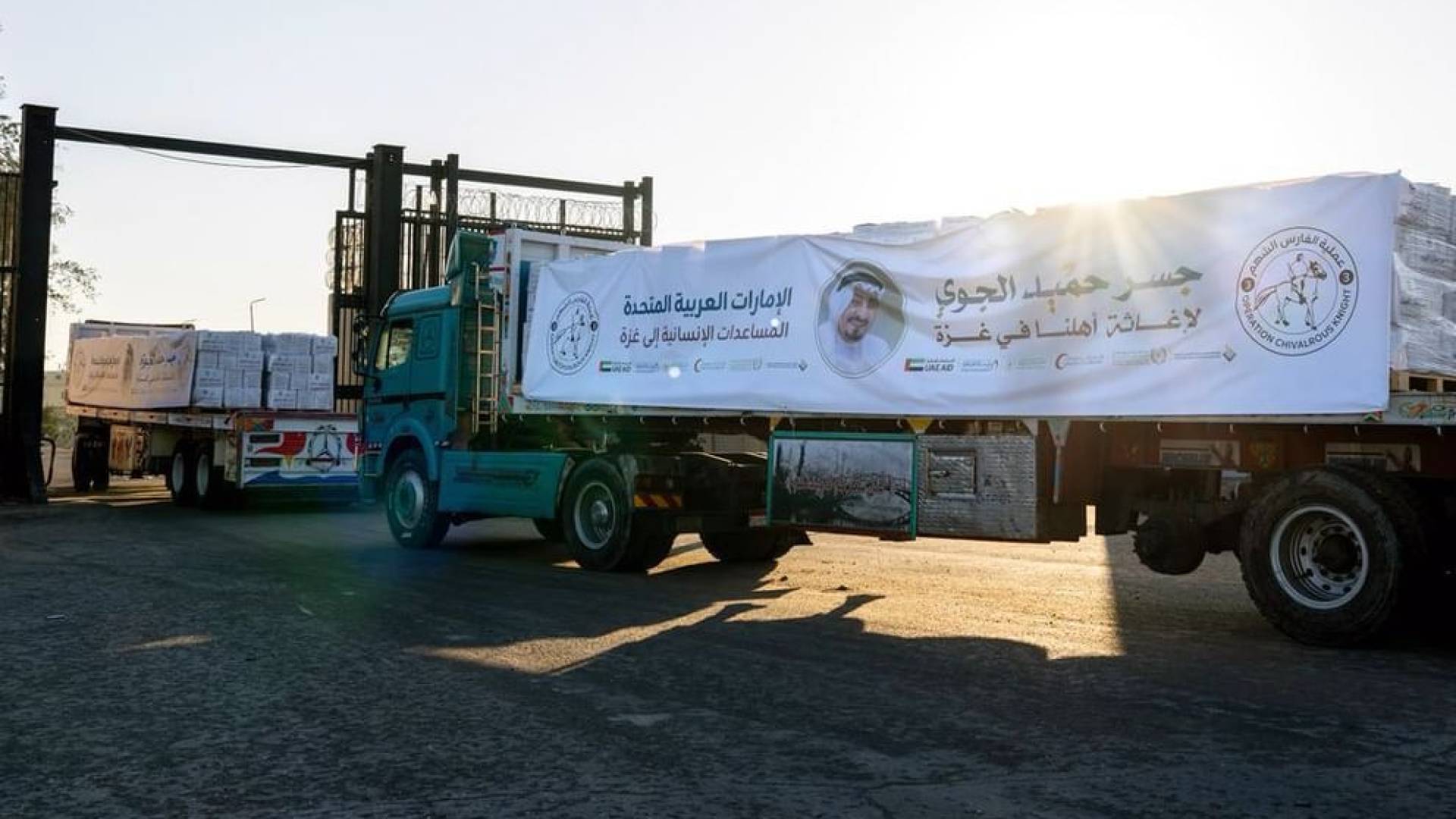 قوافل عملية "الفارس الشهم 3"