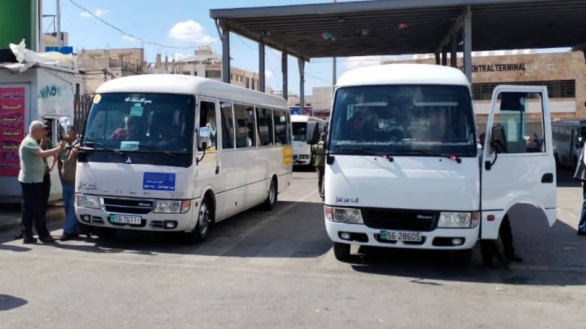 خط نقل إربد – صويلح – المدينة الطبية
