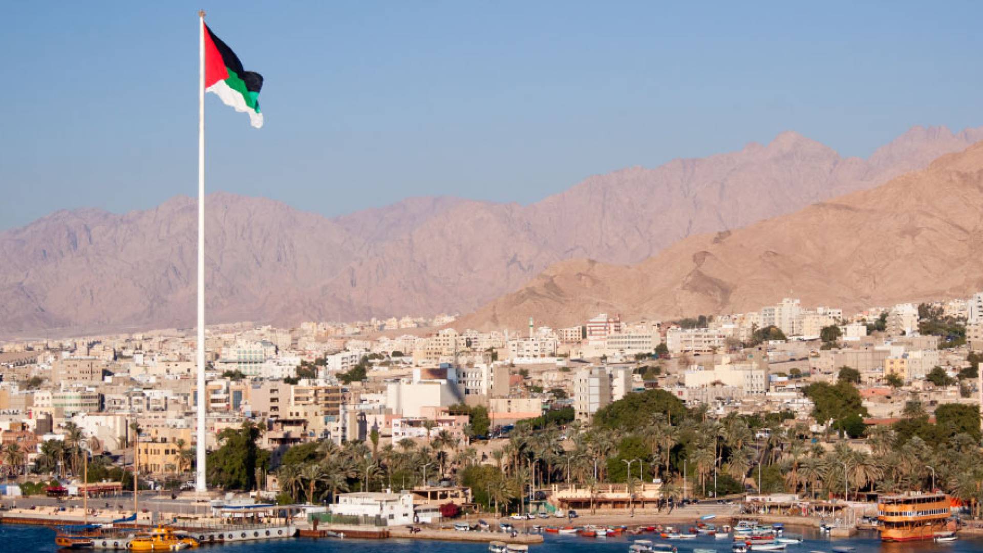 العقبة