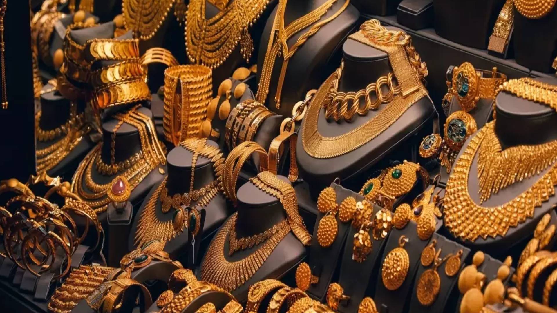 مصوغات ذهبية