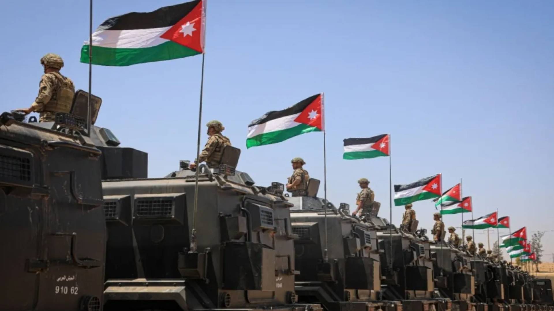 الجيش العربي - القوات المسلحة الأردنية