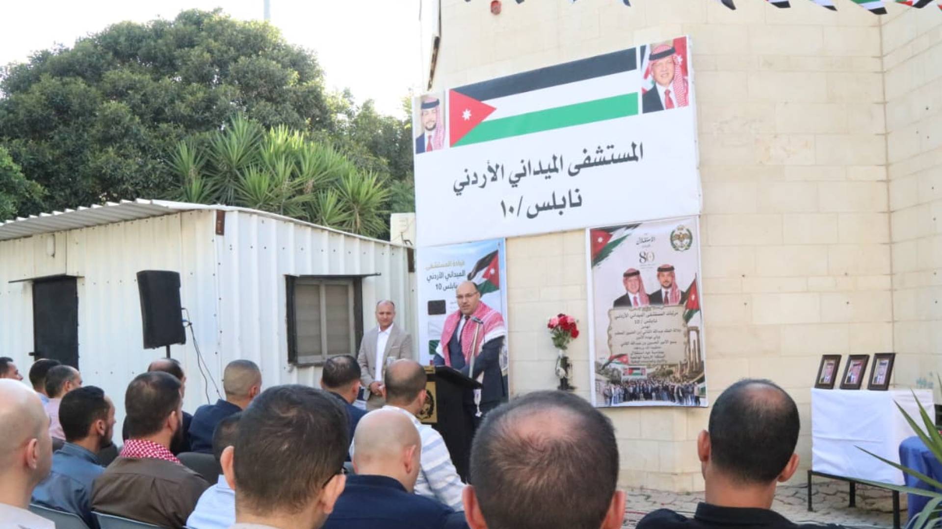 طواقم المستشفى الميداني الأردني نابلس/10 تحتفل بعيد الاستقلال الثمانين للمملكة