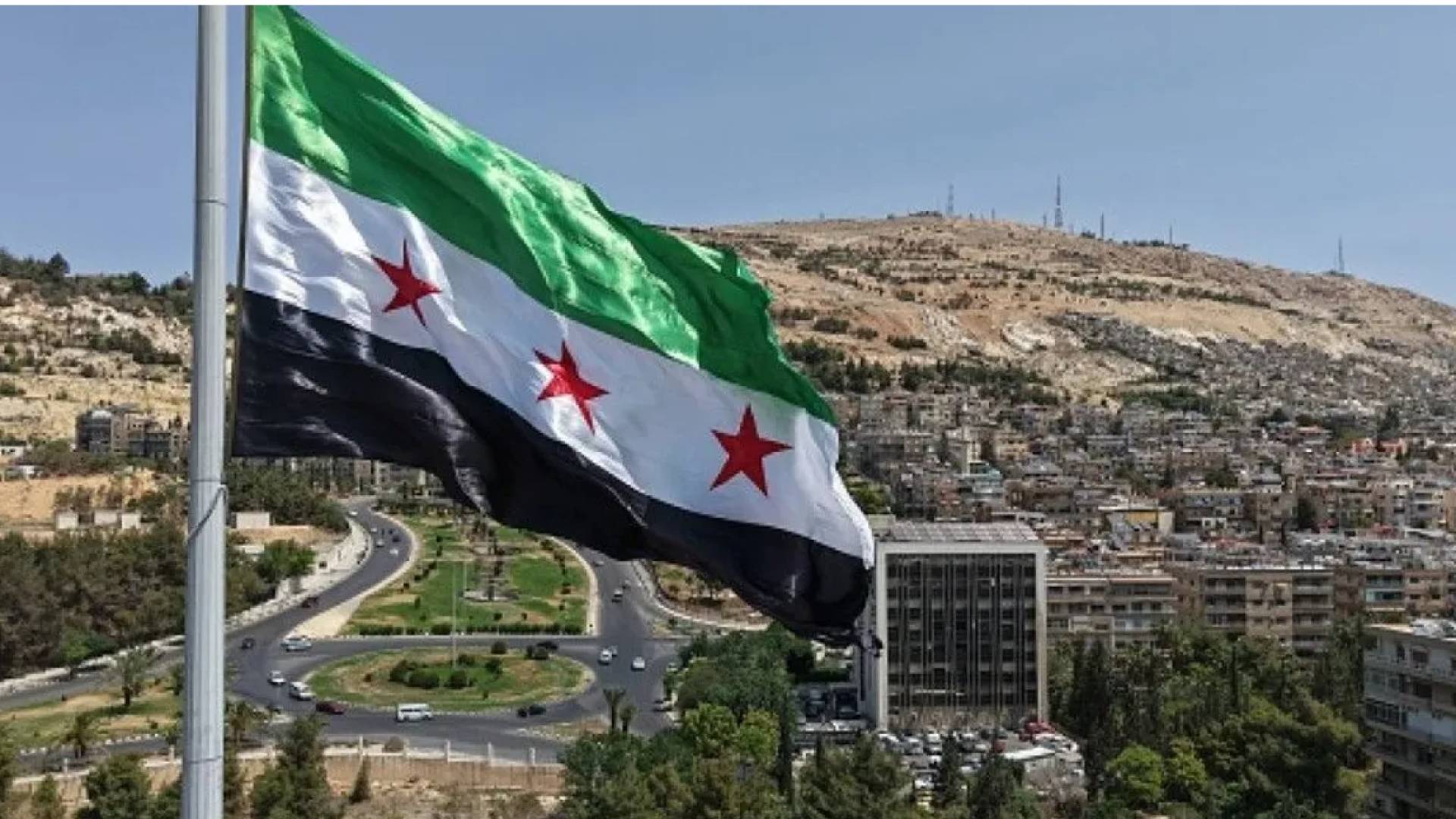علم سوريا