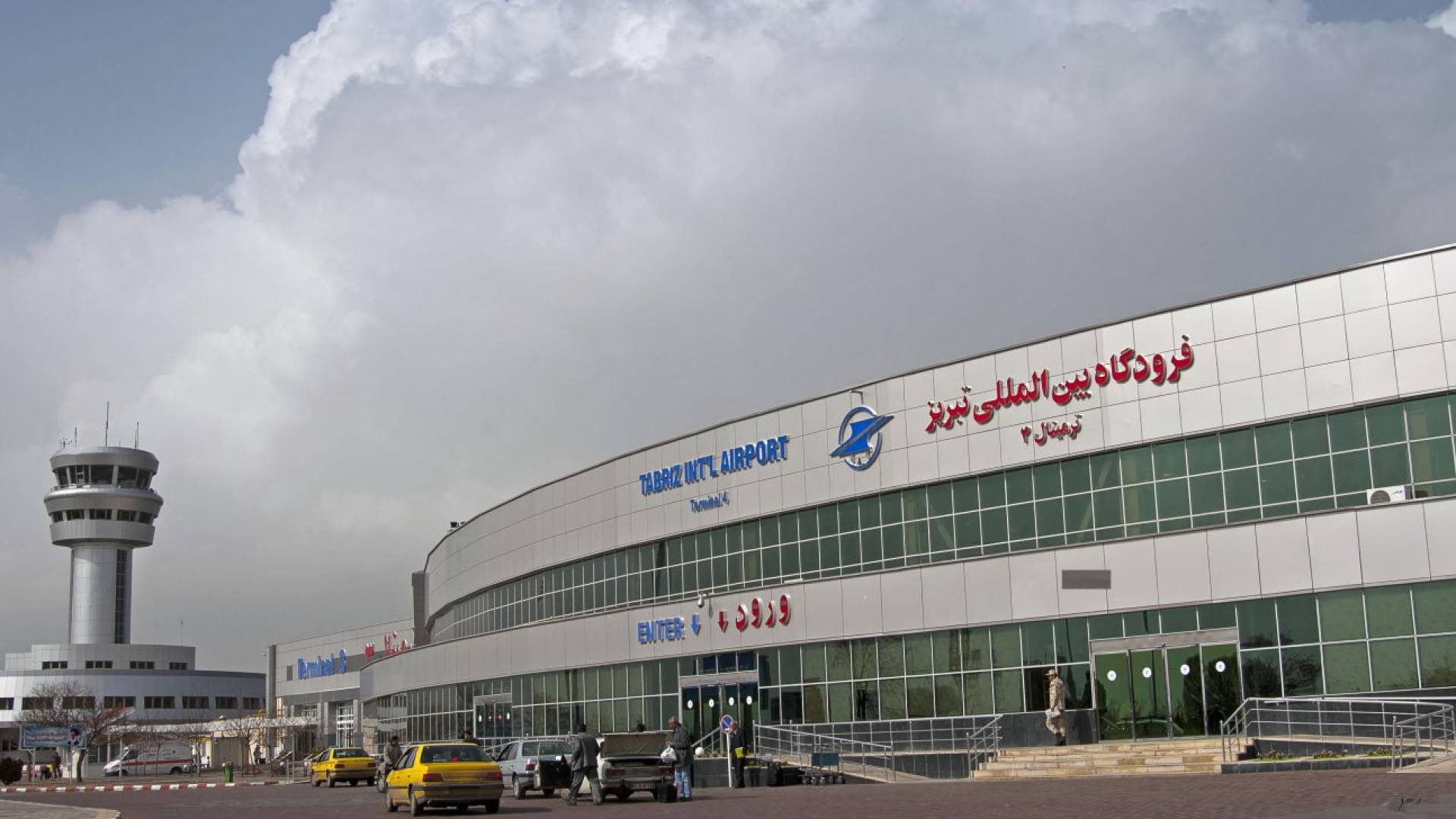 مطار تبريز الدولي