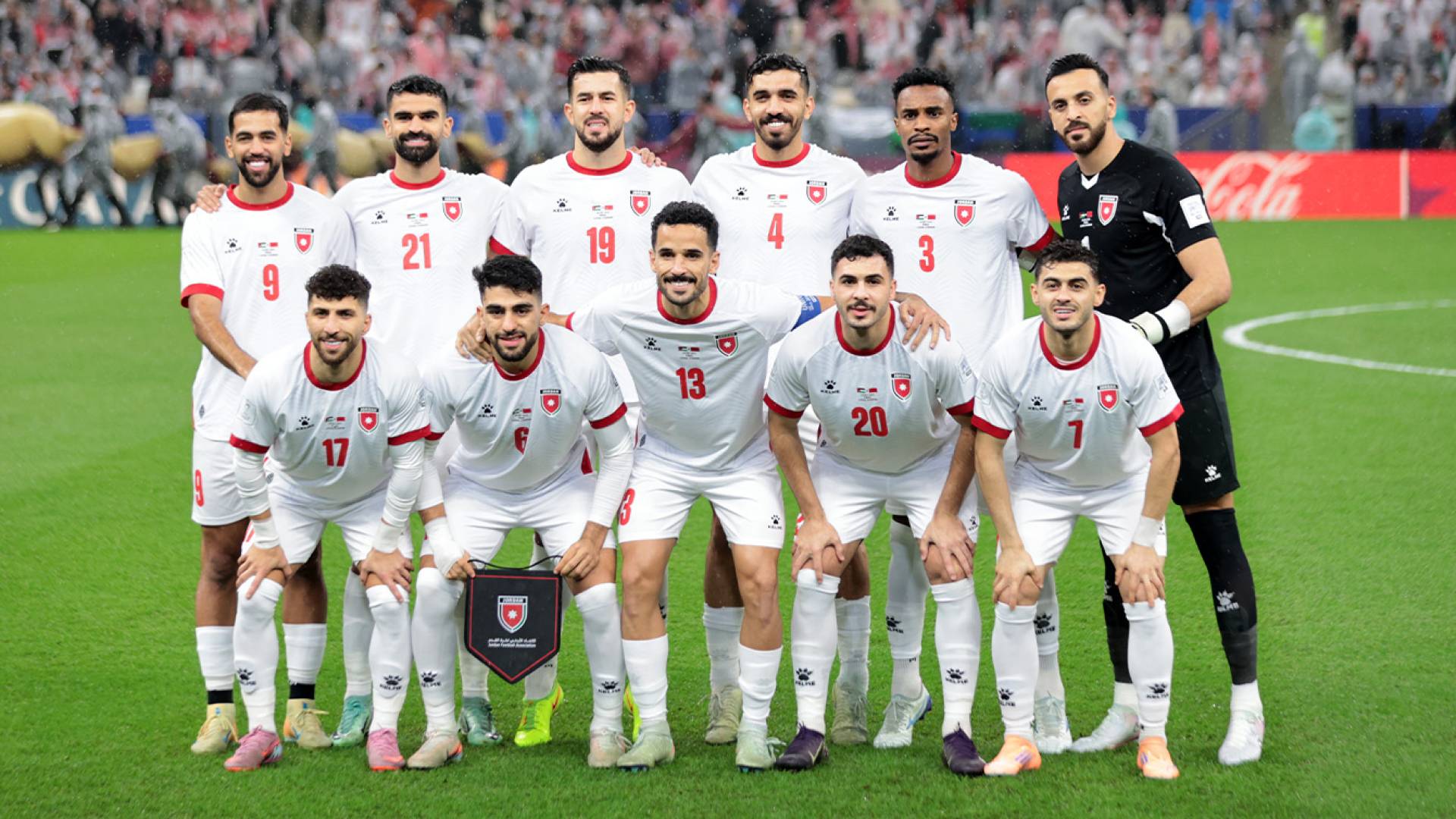 منتخب النشامى - ارشيفية