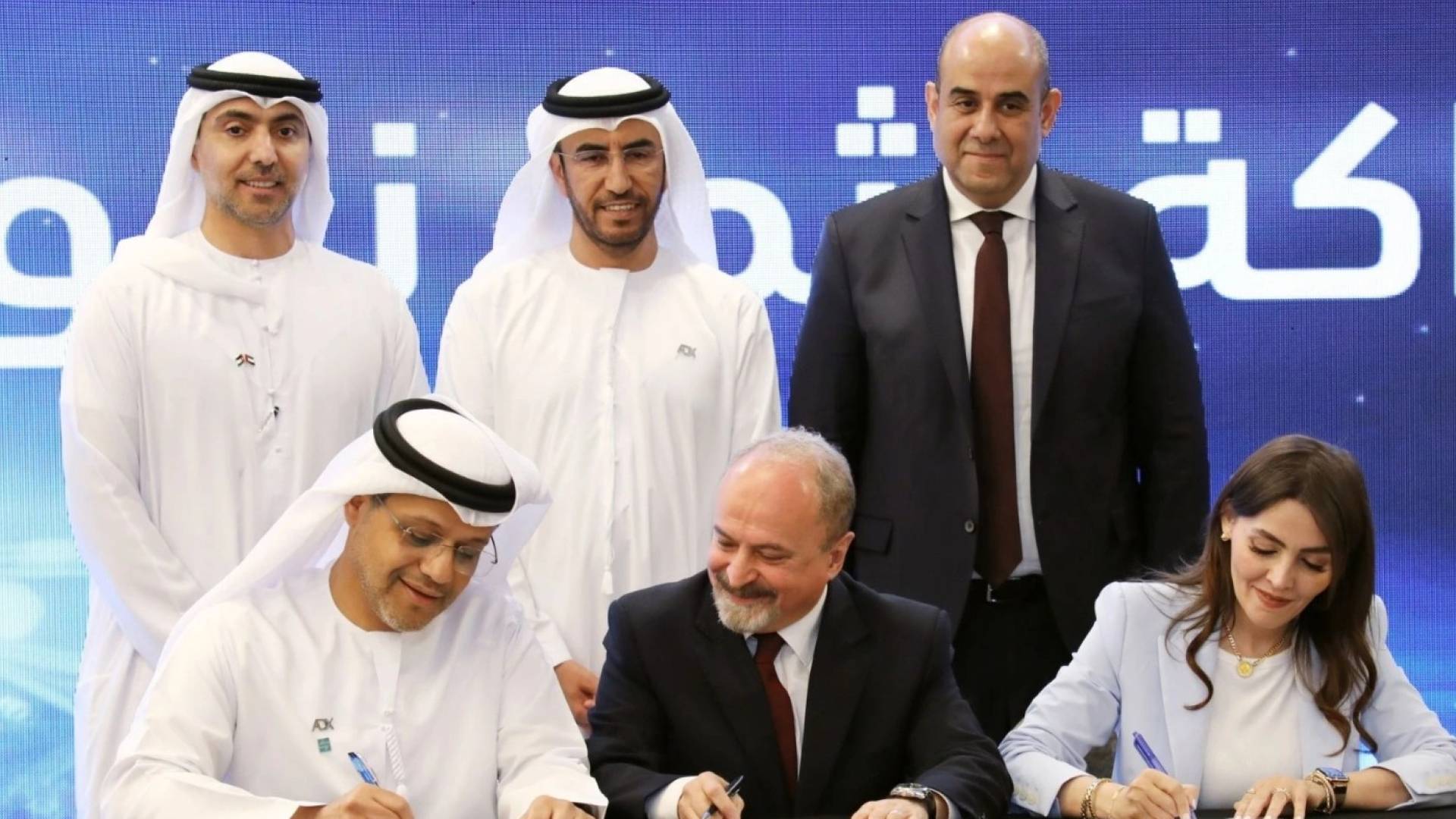 سوق رأس المال الأردني وسوق أبوظبي للأوراق المالية