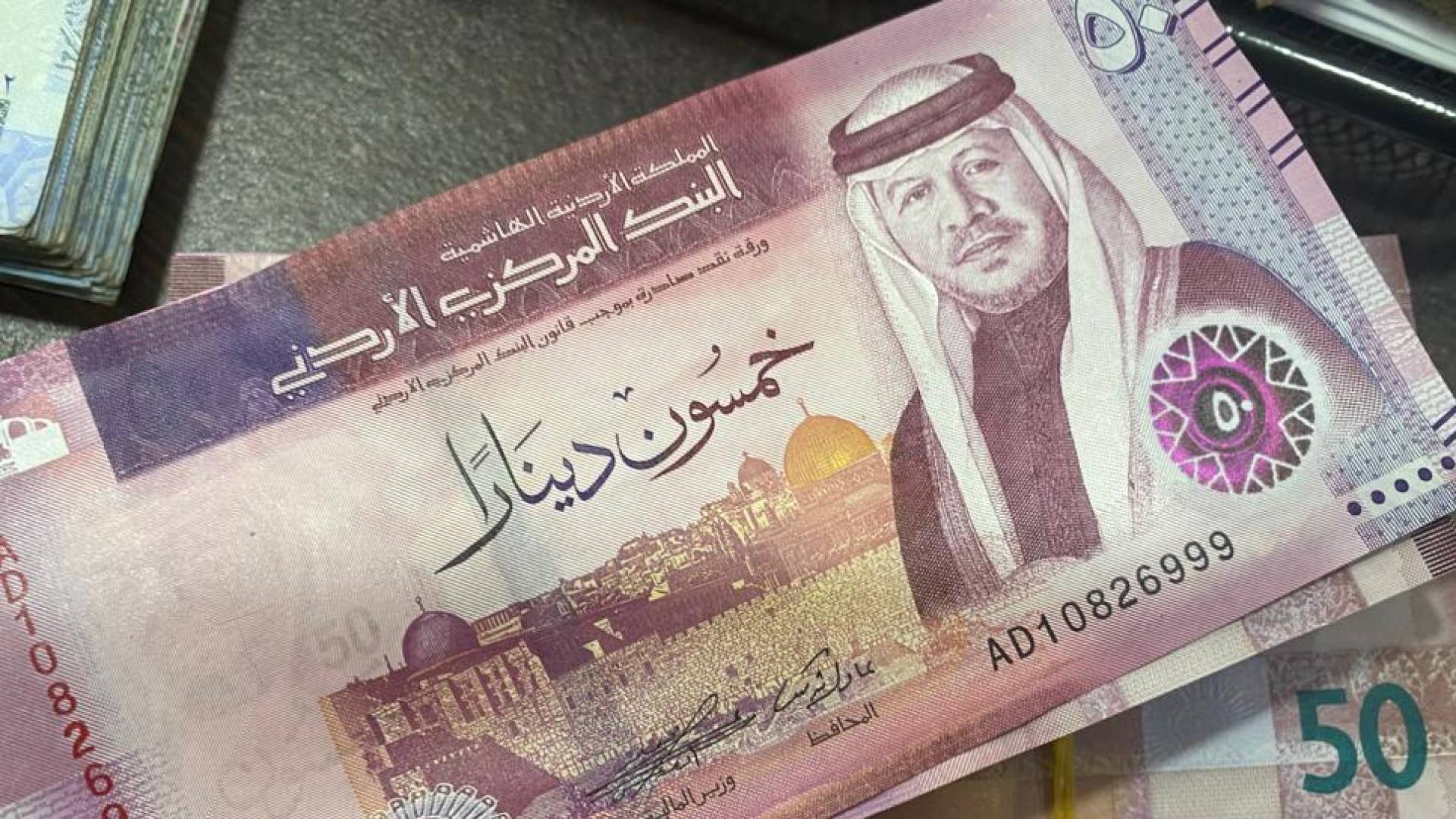نقود
