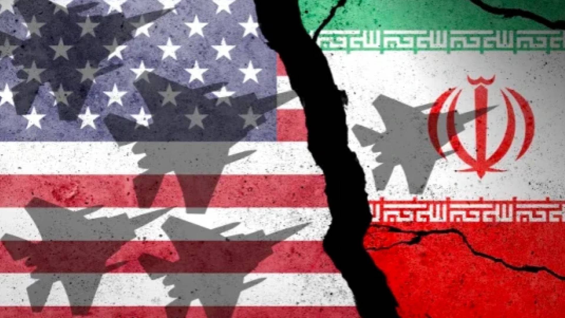 العلم الإيراني والعلم الأمريكي