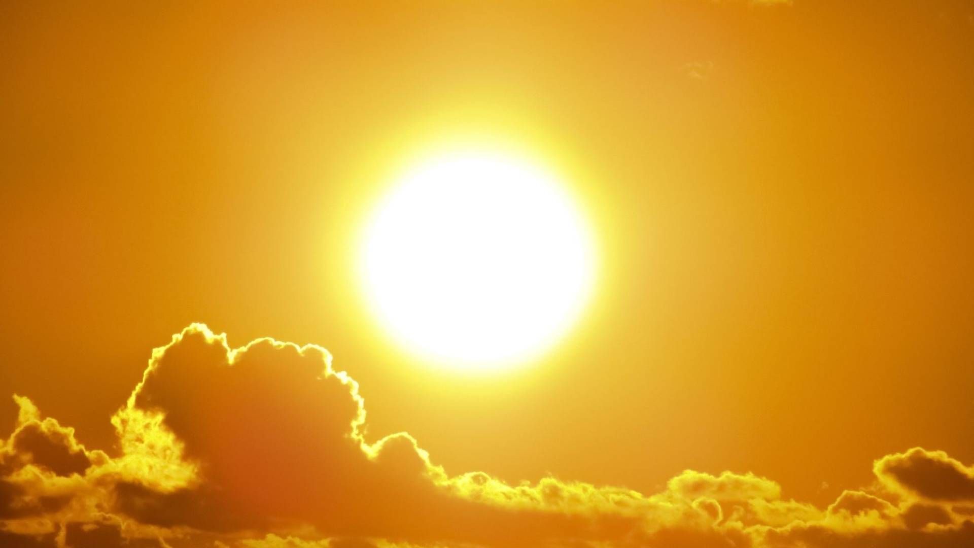الشمس