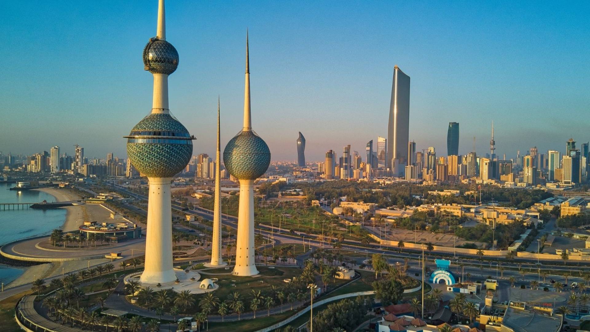الكويت