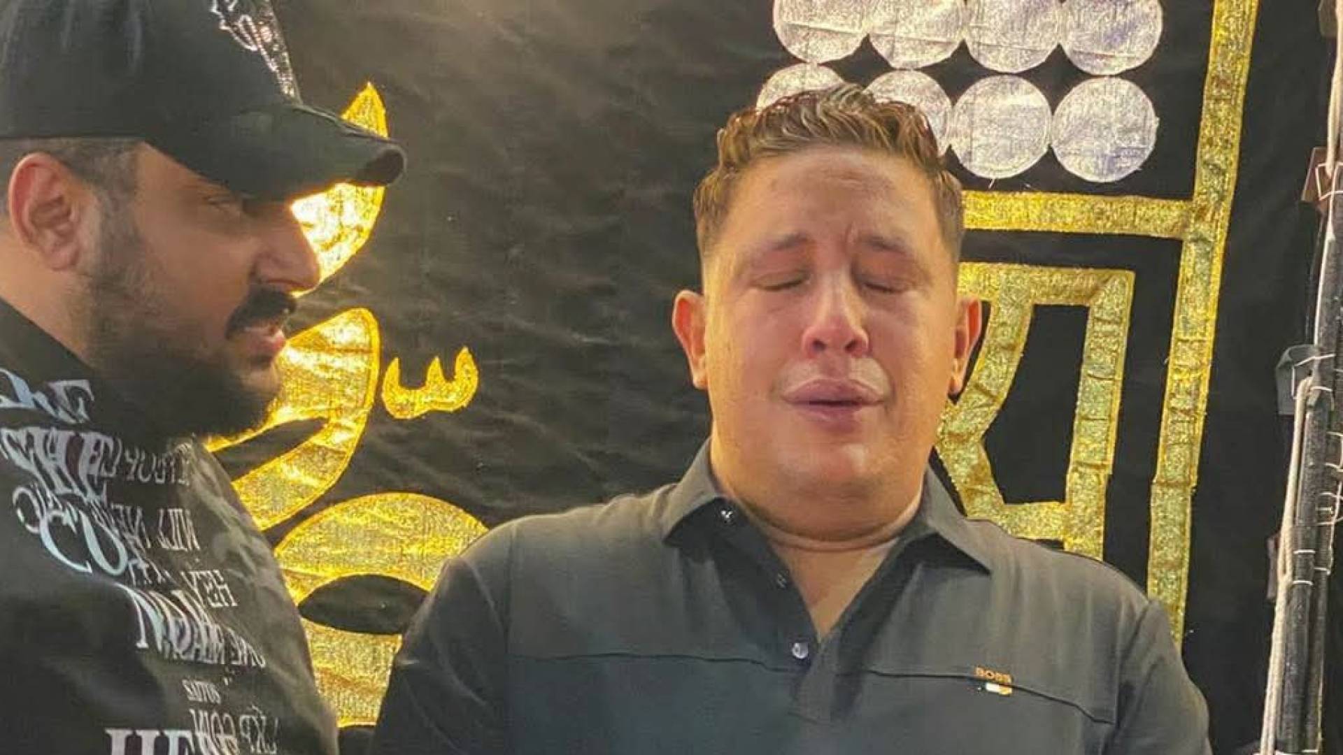 حمو بيكا
