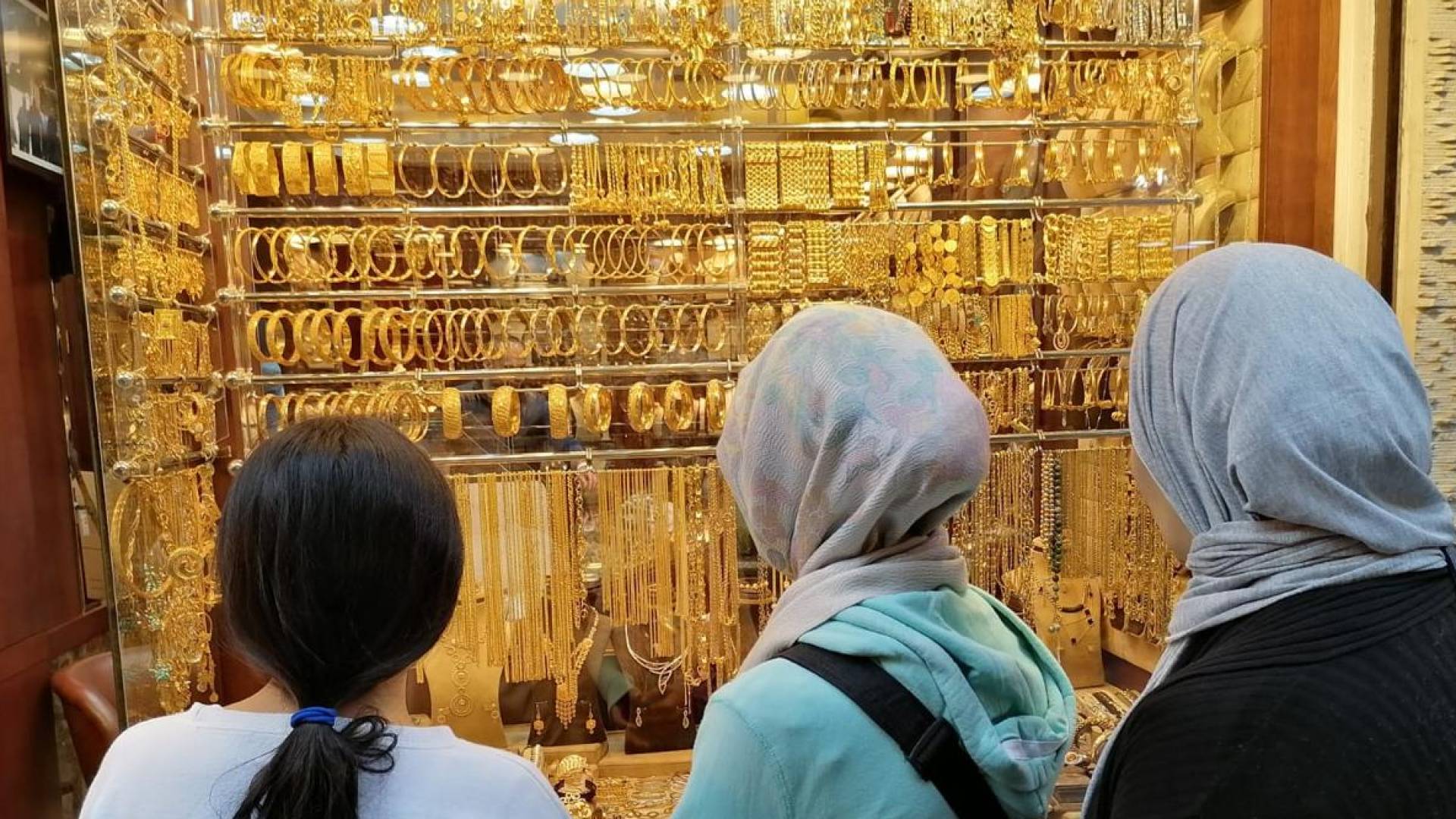 مصوغات ذهبية