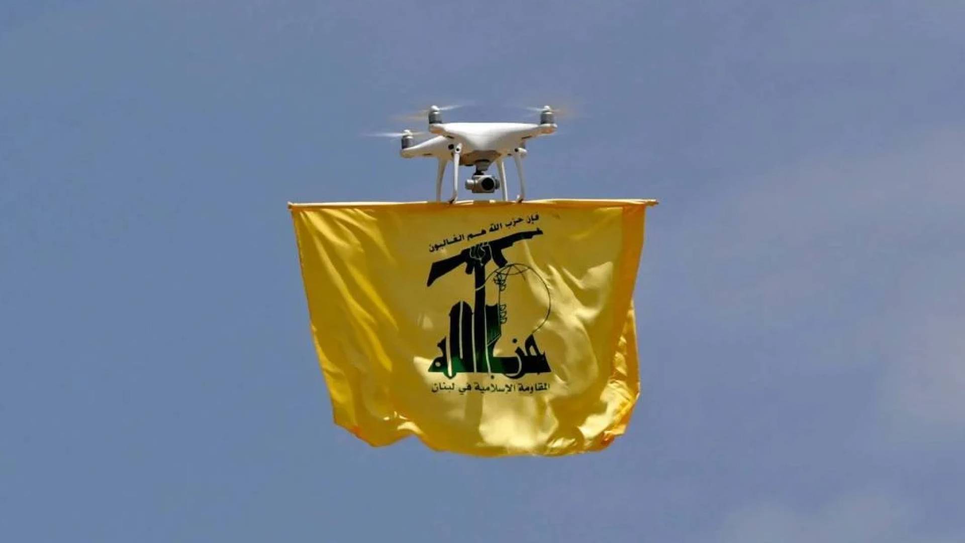 طائرة مسيرة لحزب الله