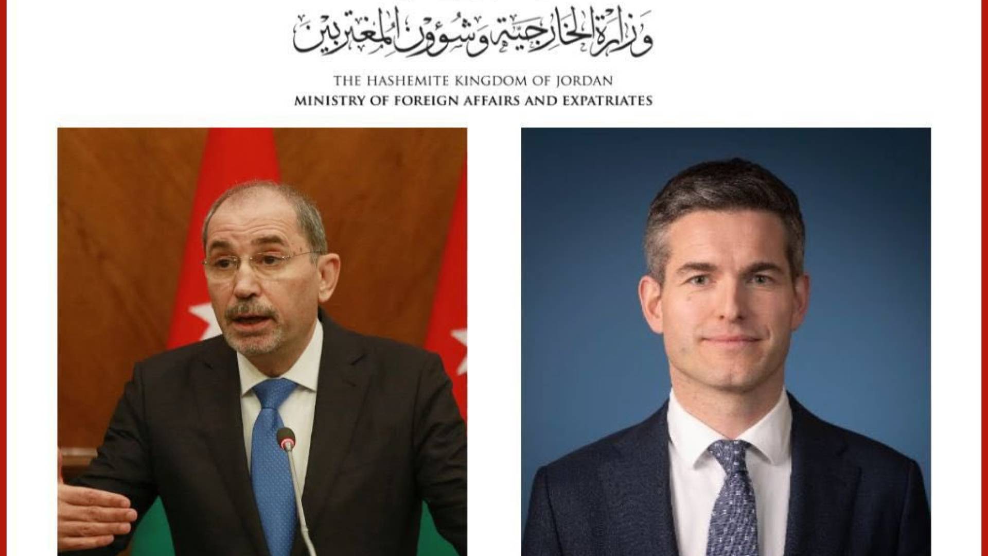 وزير الخارجية وشؤون المغتربين أيمن الصفدي و وزير خارجية مملكة هولندا توم بيريندسن